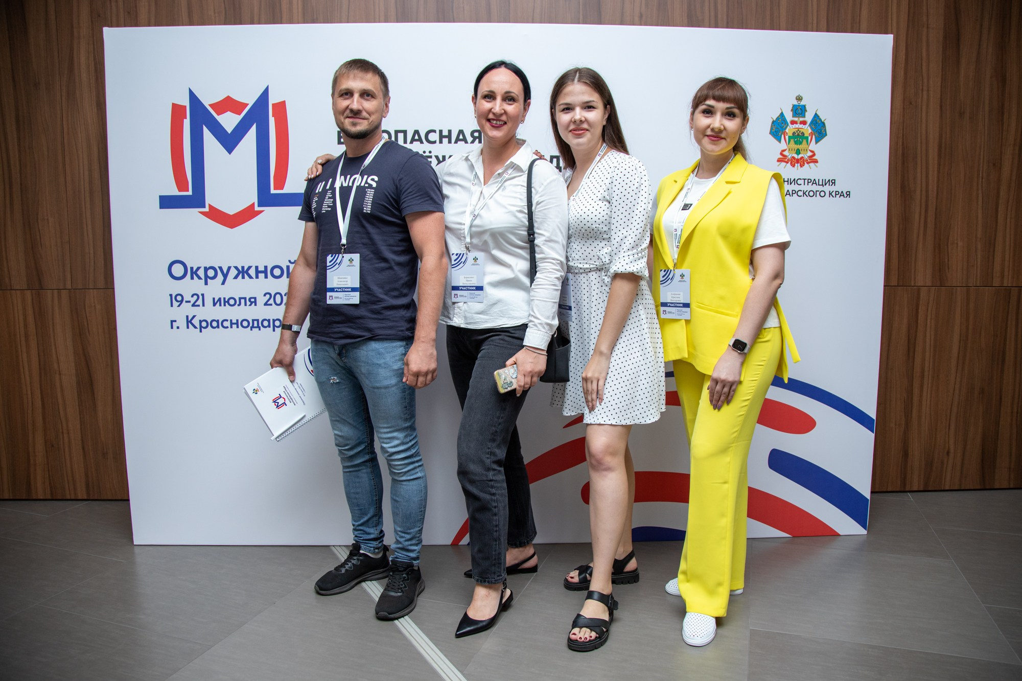 Федеральный семинар от «Росмолодёжи». Репортажный, промышленный и маркетплейс-фотограф Дмитрий Чернат