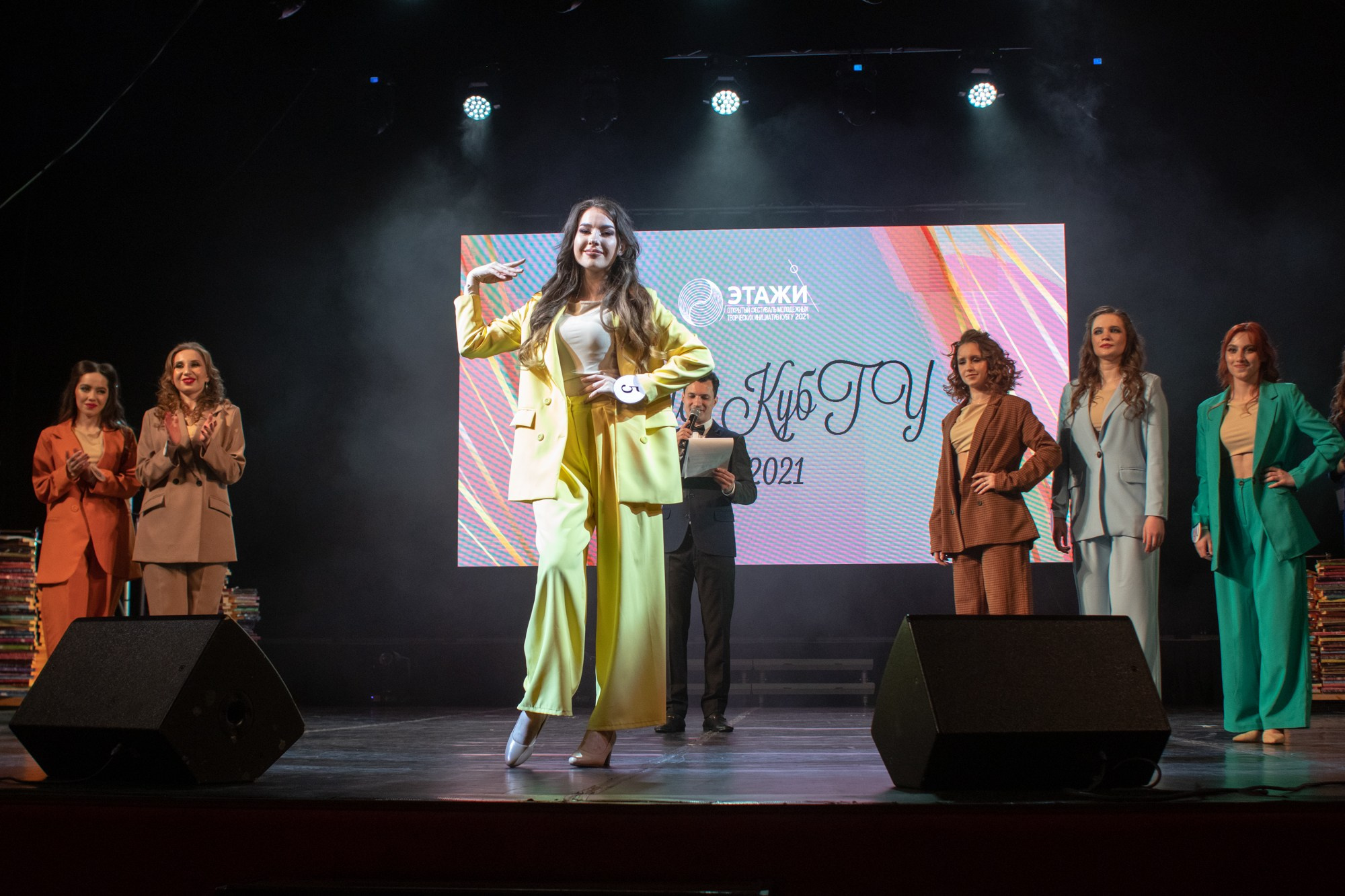 Конкурс красоты Мисс КубГУ 2021. Репортажный, промышленный и маркетплейс-фотограф Дмитрий Чернат