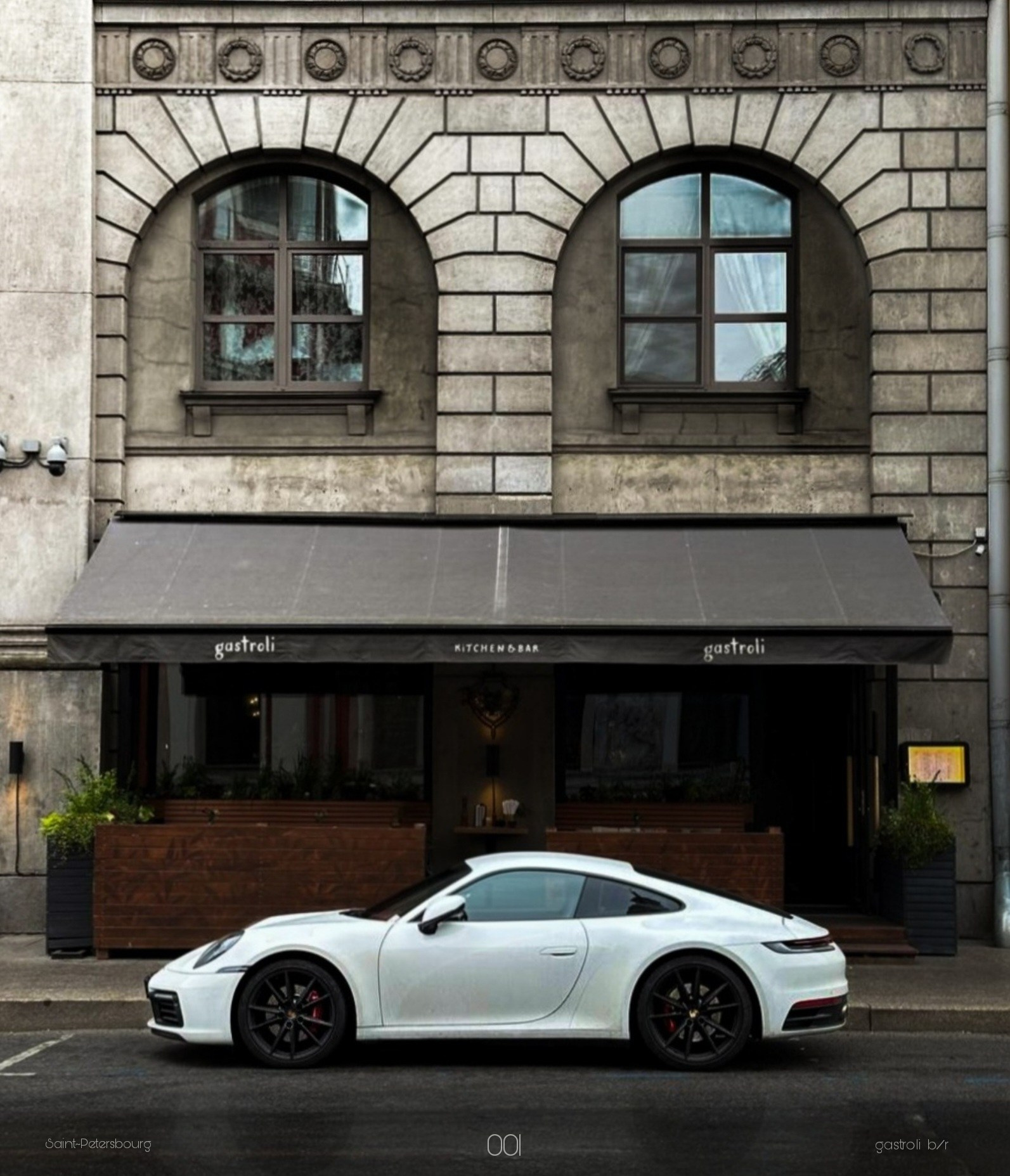 До/После. Фотограф Иван Антонов