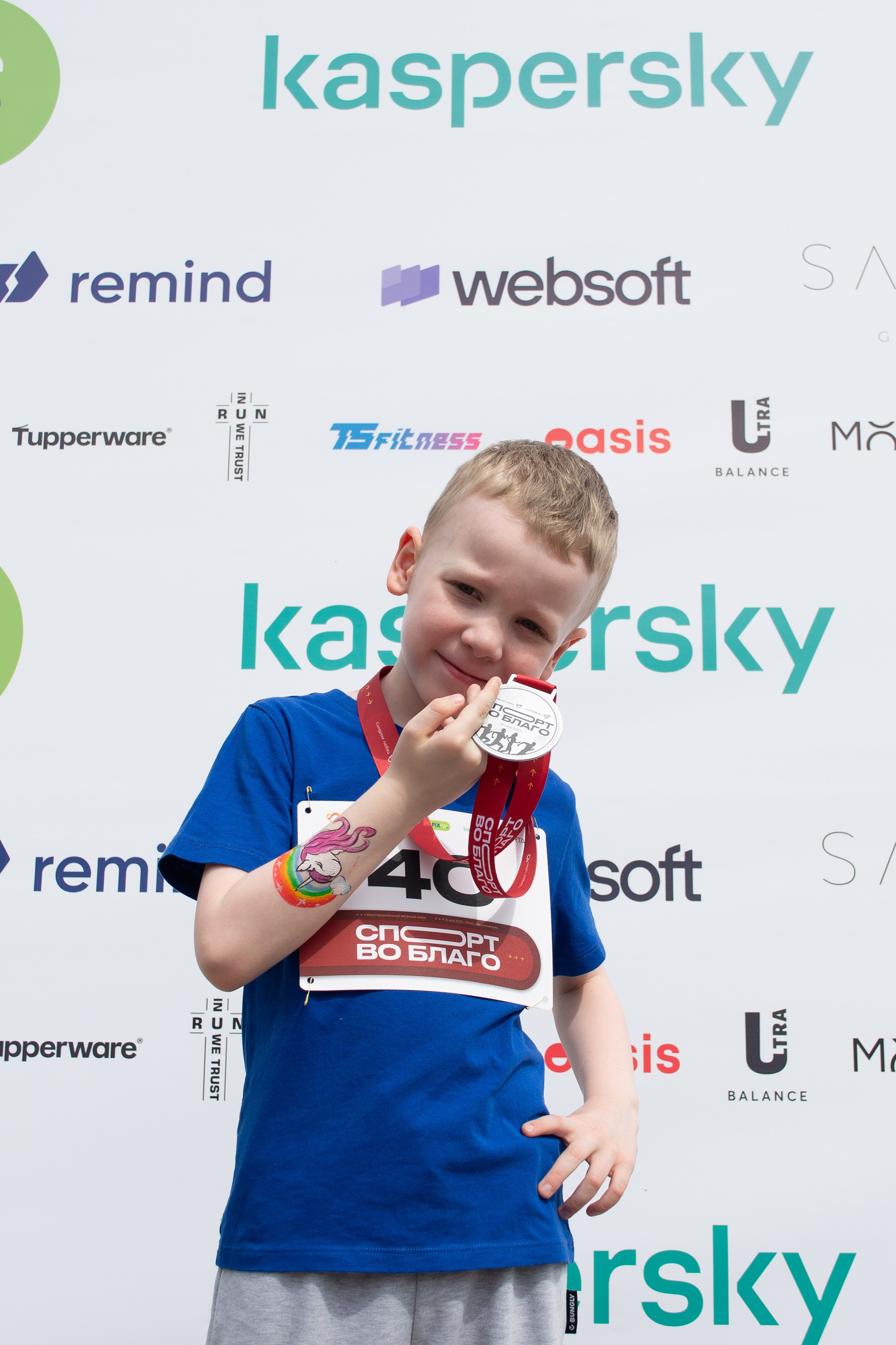 «СпортВоБлаго» Благотворительный забег для деток с синдромом Дауна. Victoria Radjevna Репортажный Фотограф — Видеограф Москва • Санкт-Петербург