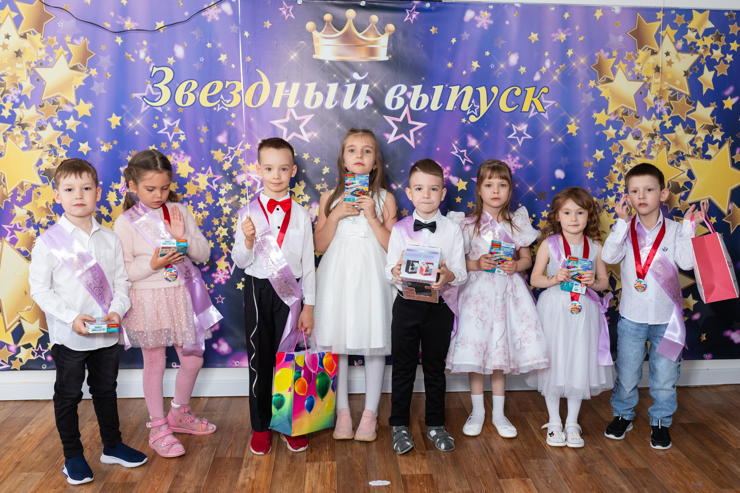 English baby club. Марина Шаймухаметова. Фотограф в Уфе