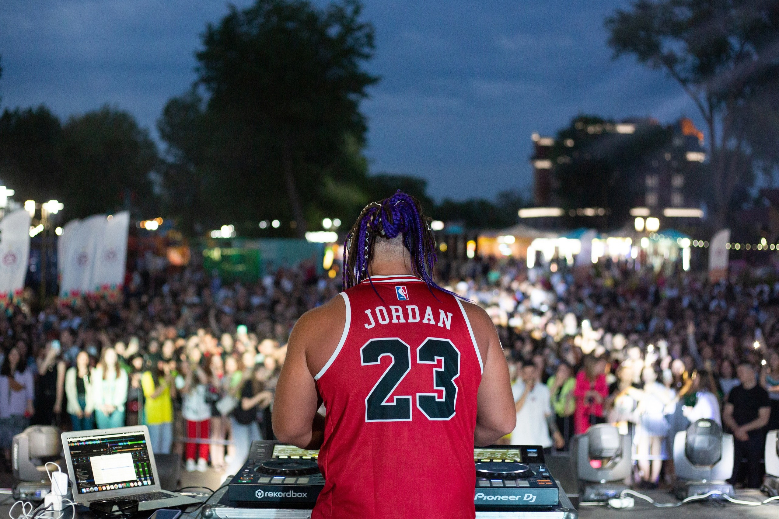 День Молодежи 2022. Главная