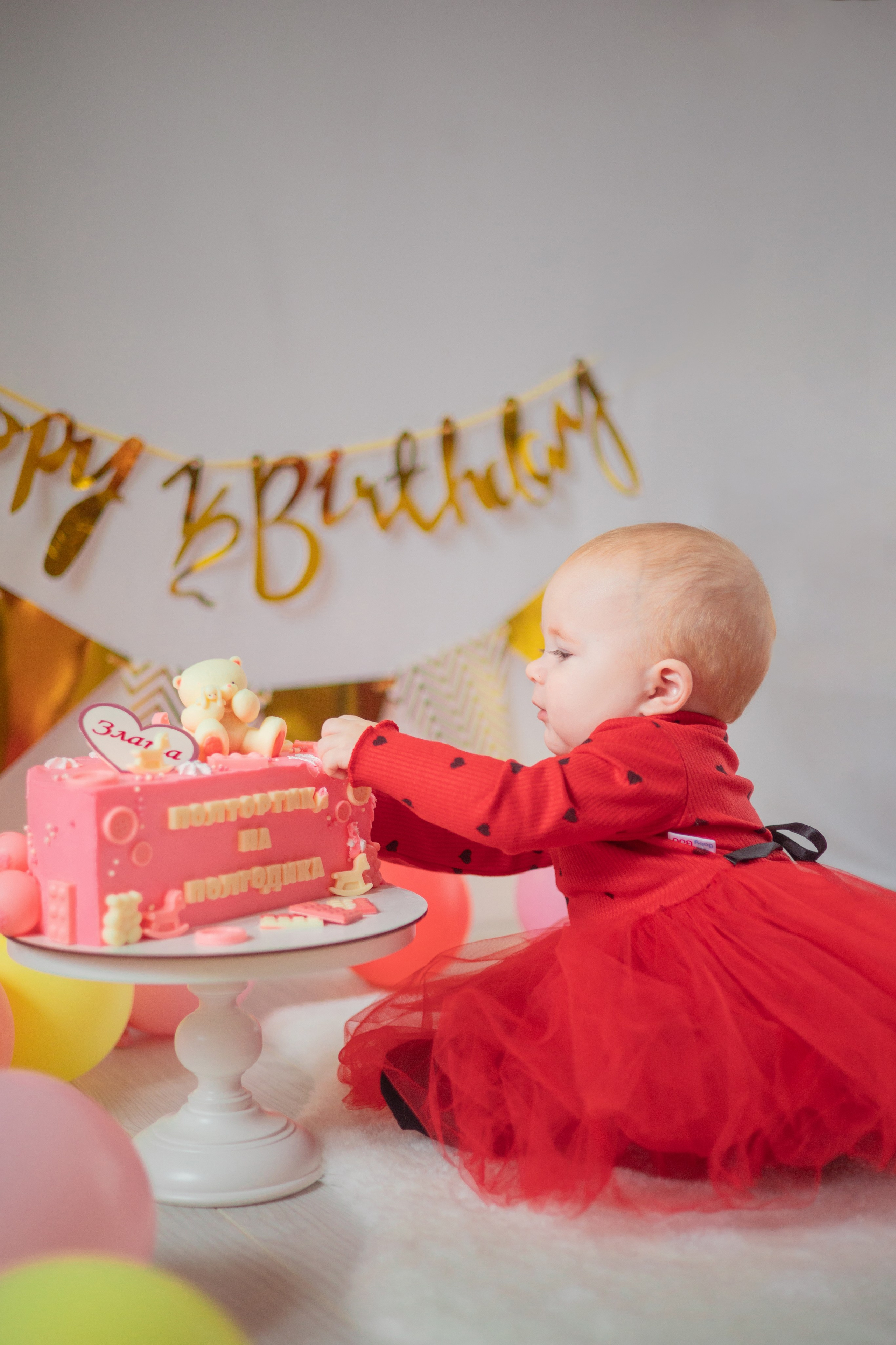 Злате полгодика. Семейный и детский фотограф в Михайловке Татьяна Лестьева