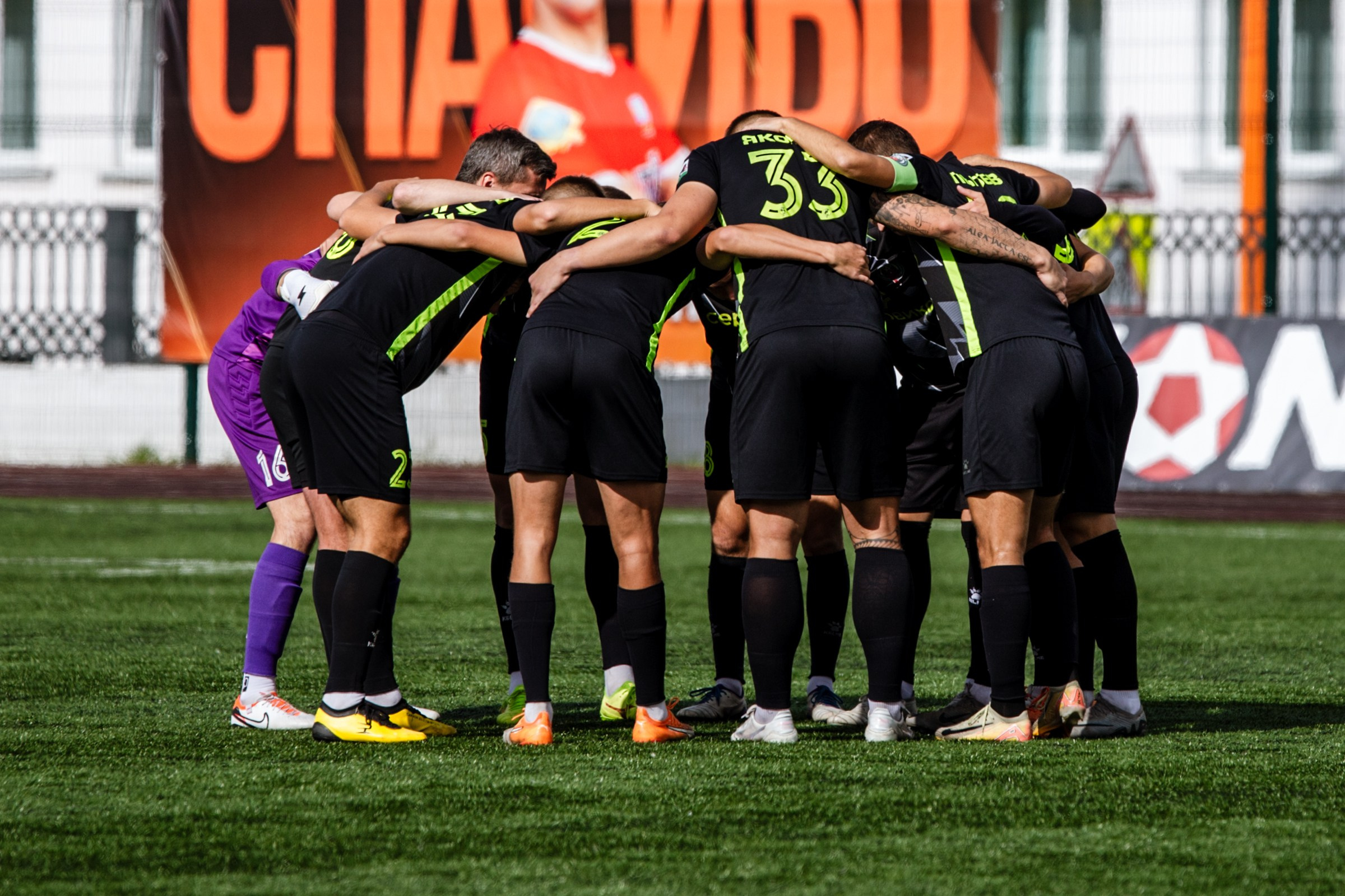 Первенство России по футболу LEON-Вторая лига Б | ФК Иркутск — Космос (Долгопрудный) | 14.09.25. Фотограф в Иркутске Евгения Айвазова