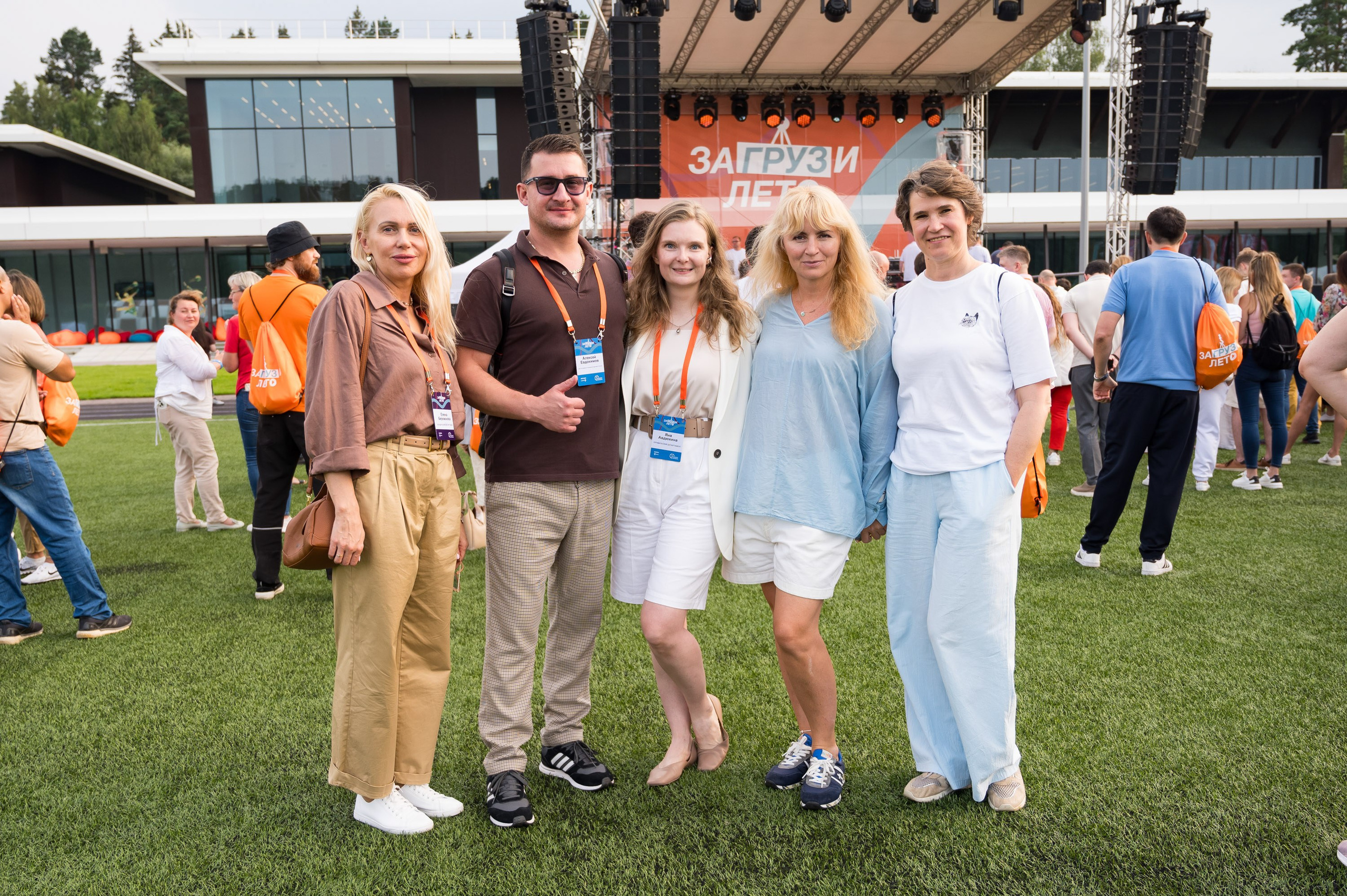 Летний корпоратив-тимбилдинг Первой Грузовой Компании. Репортажный фотограф и видеограф Слава Думчев. Тимбилдинги, отчетники, корпоративы