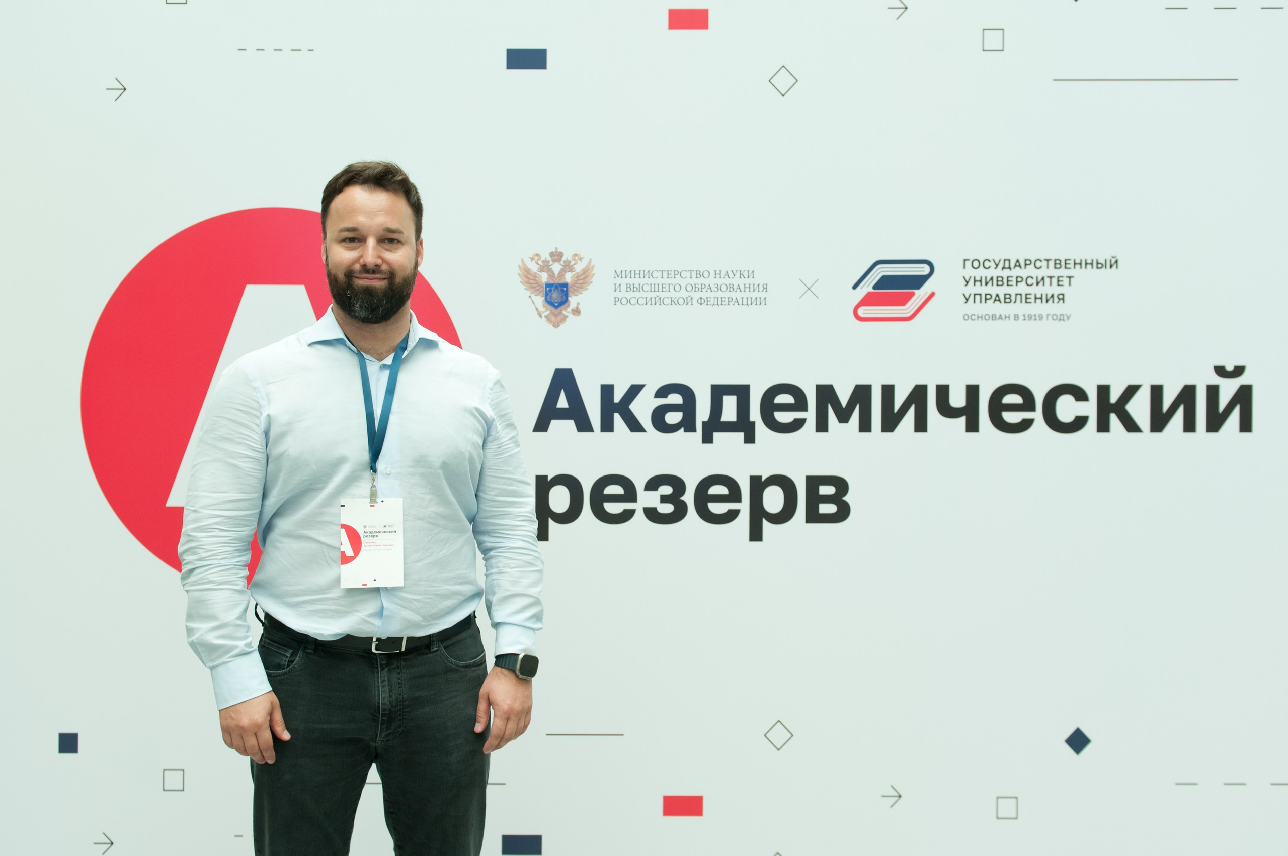 ГУУ — Академрезерв (обзор 7-дневной сессии). Репортажный фотограф и видеограф Слава Думчев. Тимбилдинги, отчетники, корпоративы