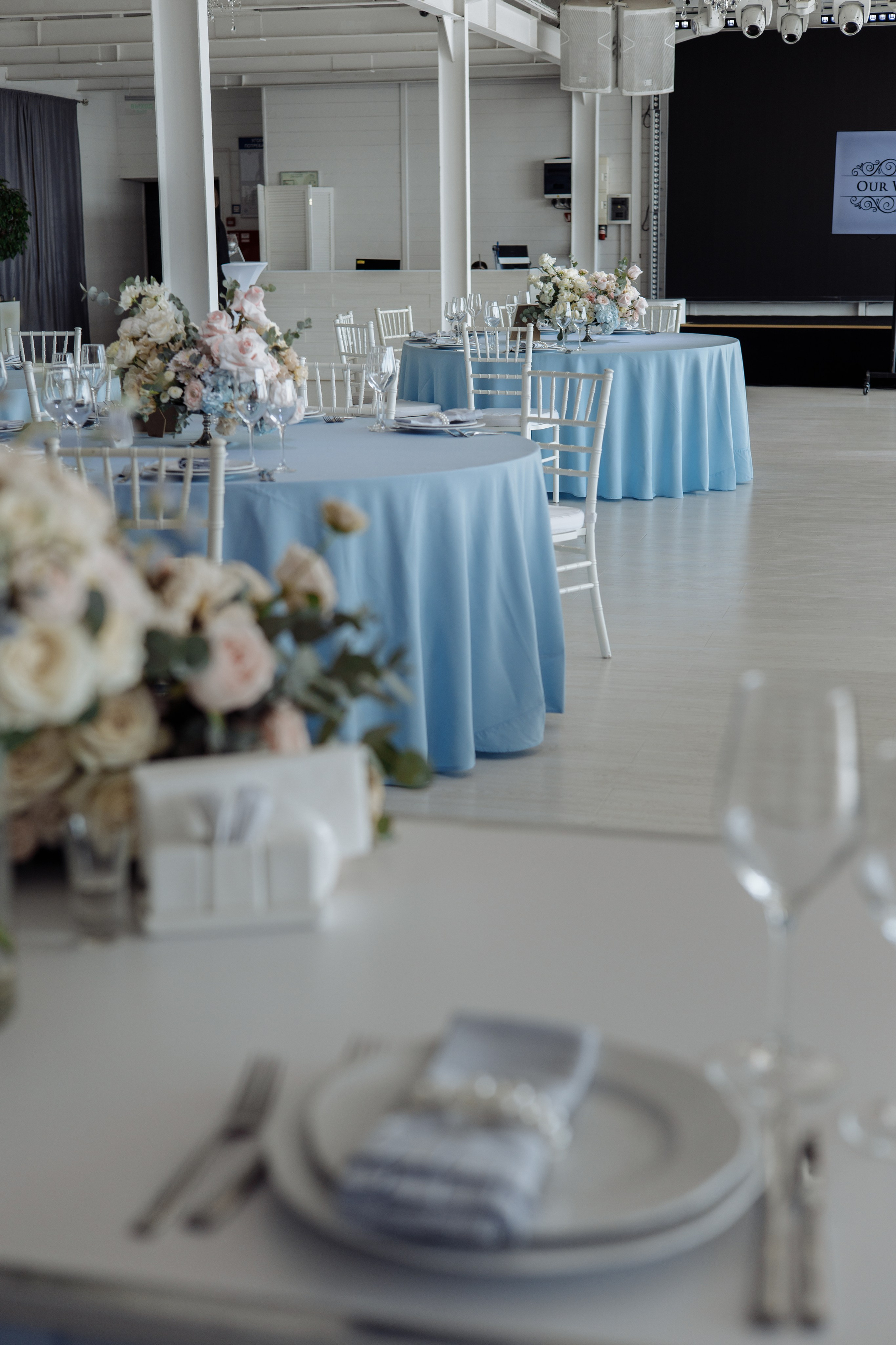 Свадьба. Студия декора Подзюм