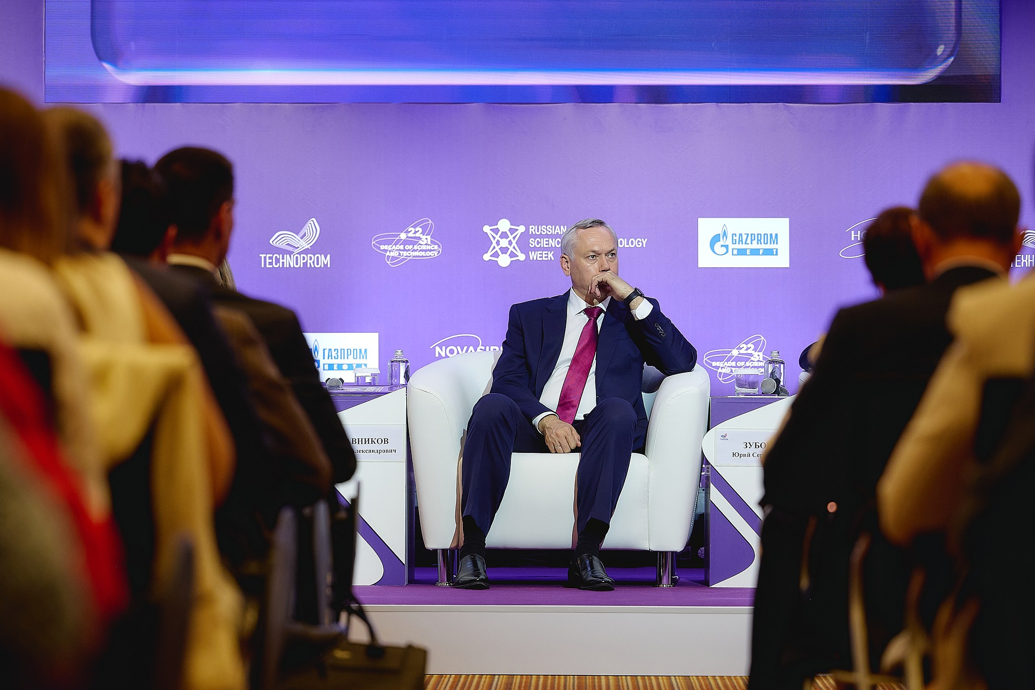 Выставки. Фотограф Ирина Абзалова