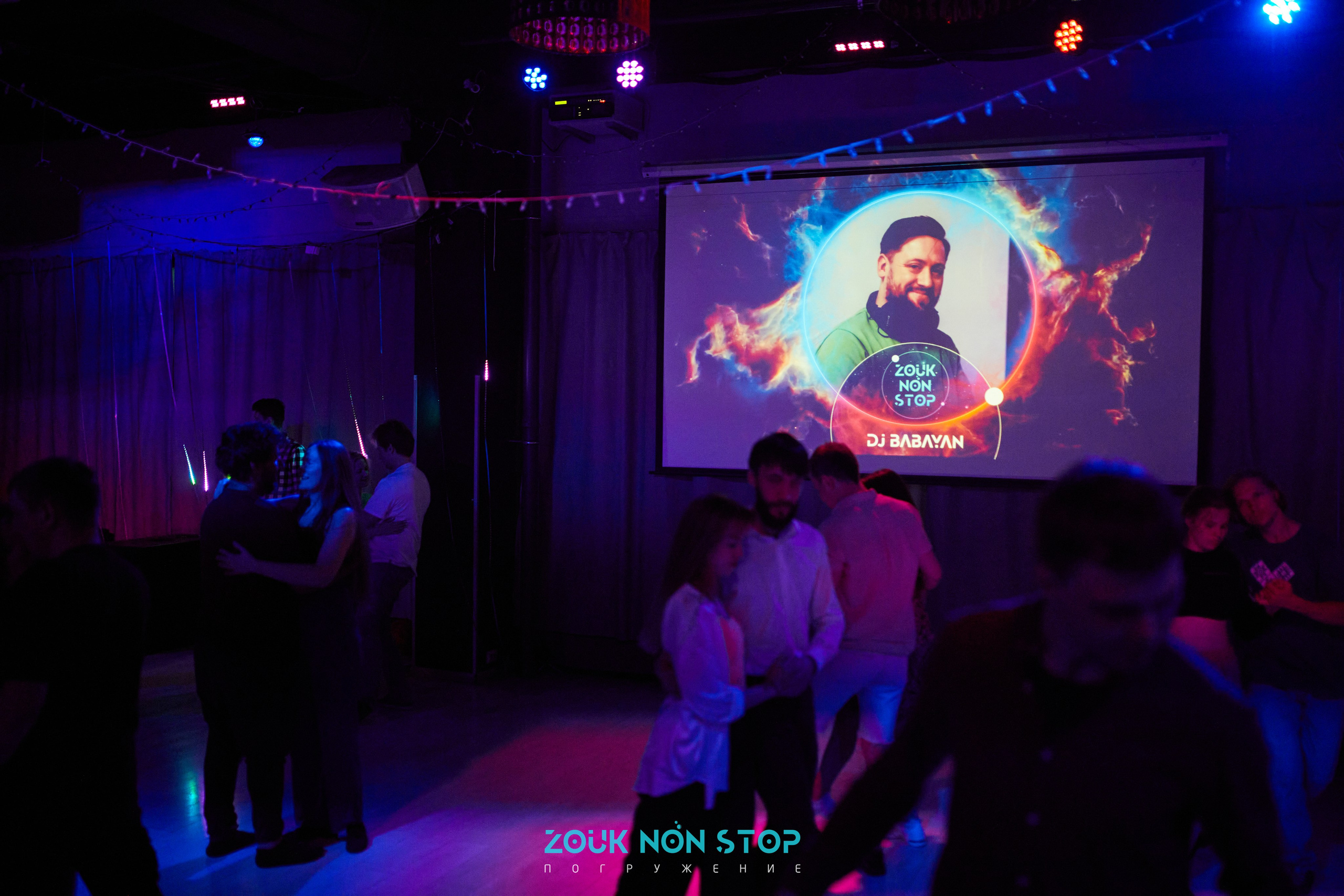 ZoukNonStop Moscow. Свадебный фотограф