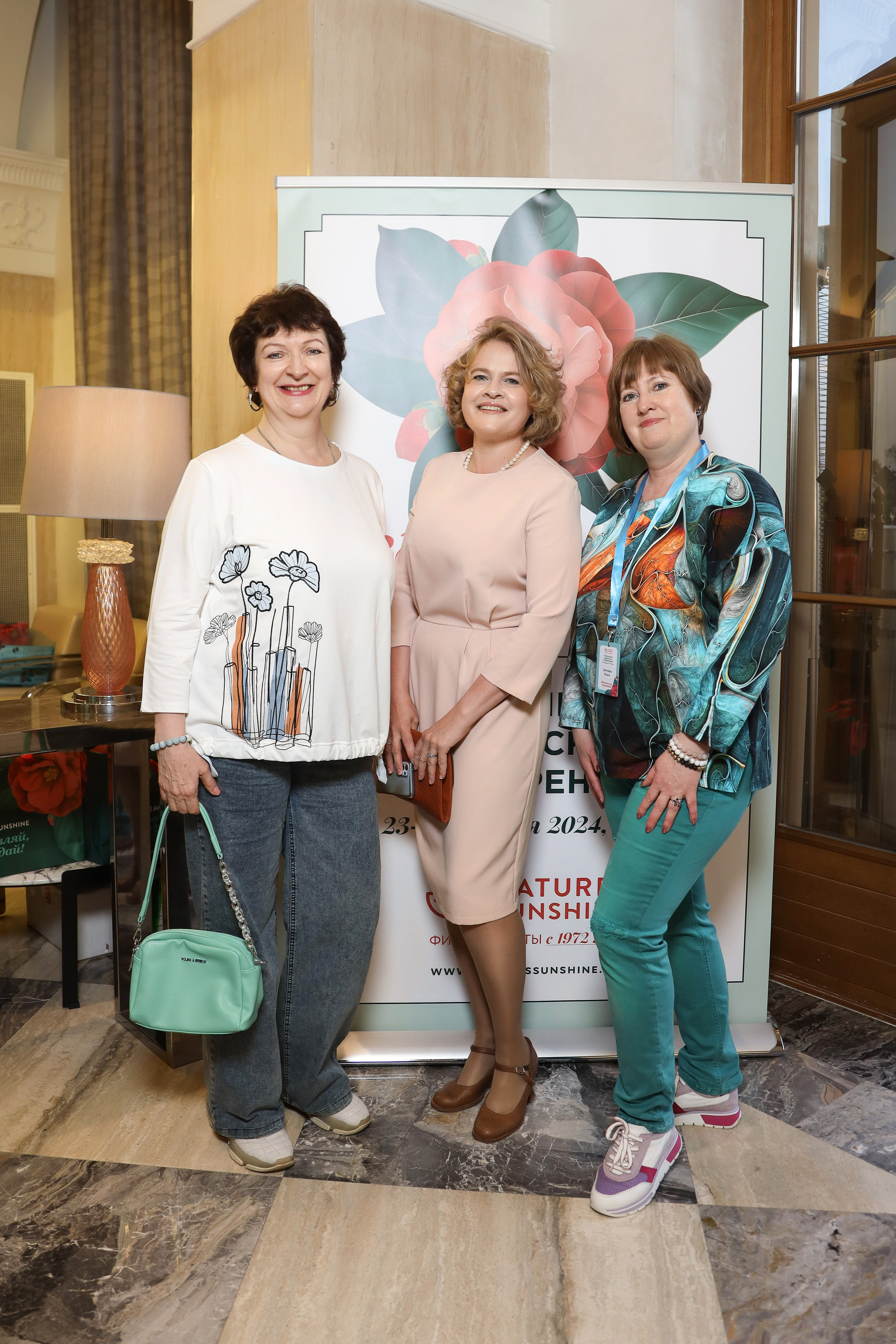 NSP Конференция в Сочи. Фотограф Антон Чупринин