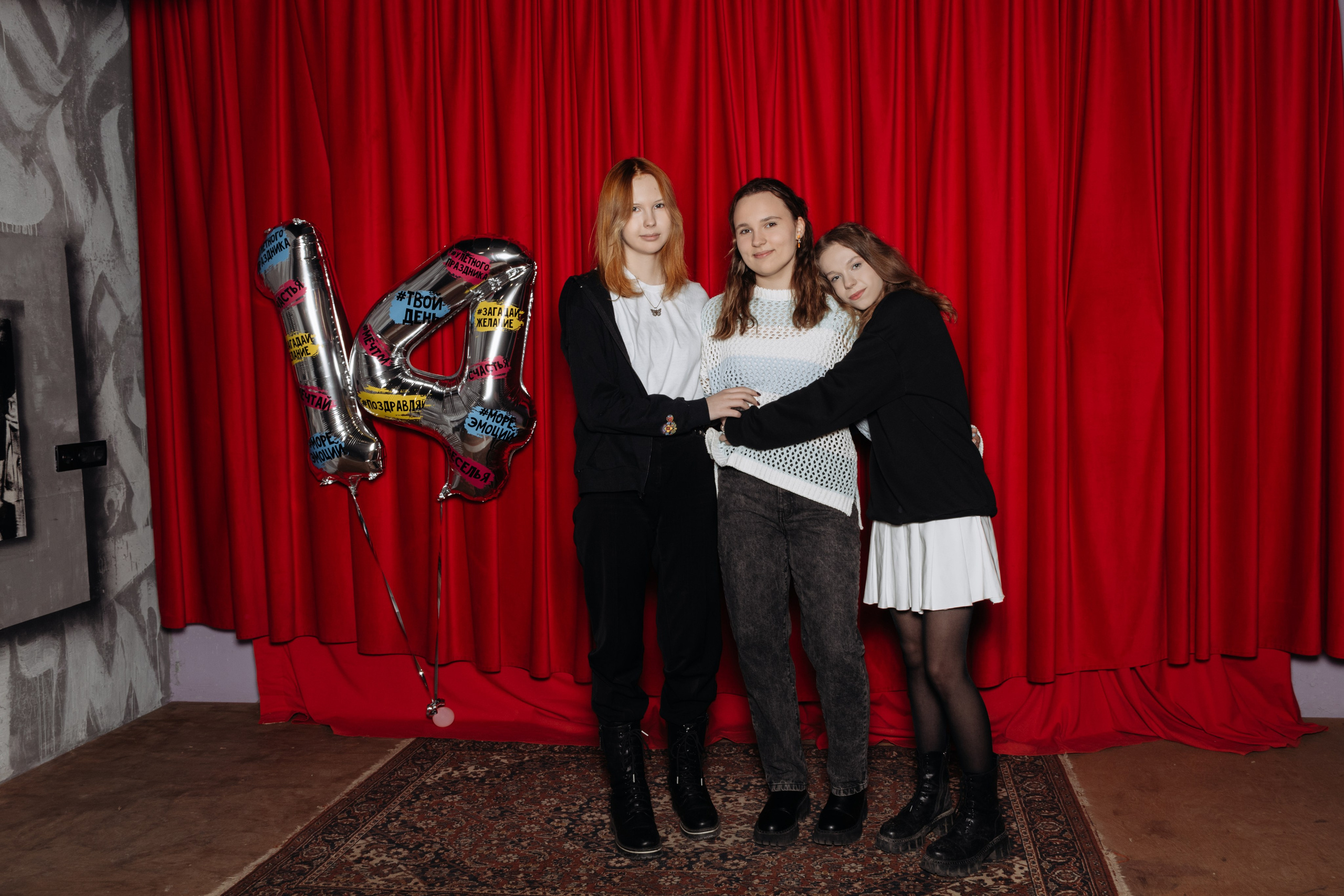 День Рожденье Ирины. 14 лет. Семейный фотограф в Рязани и Рязанской области