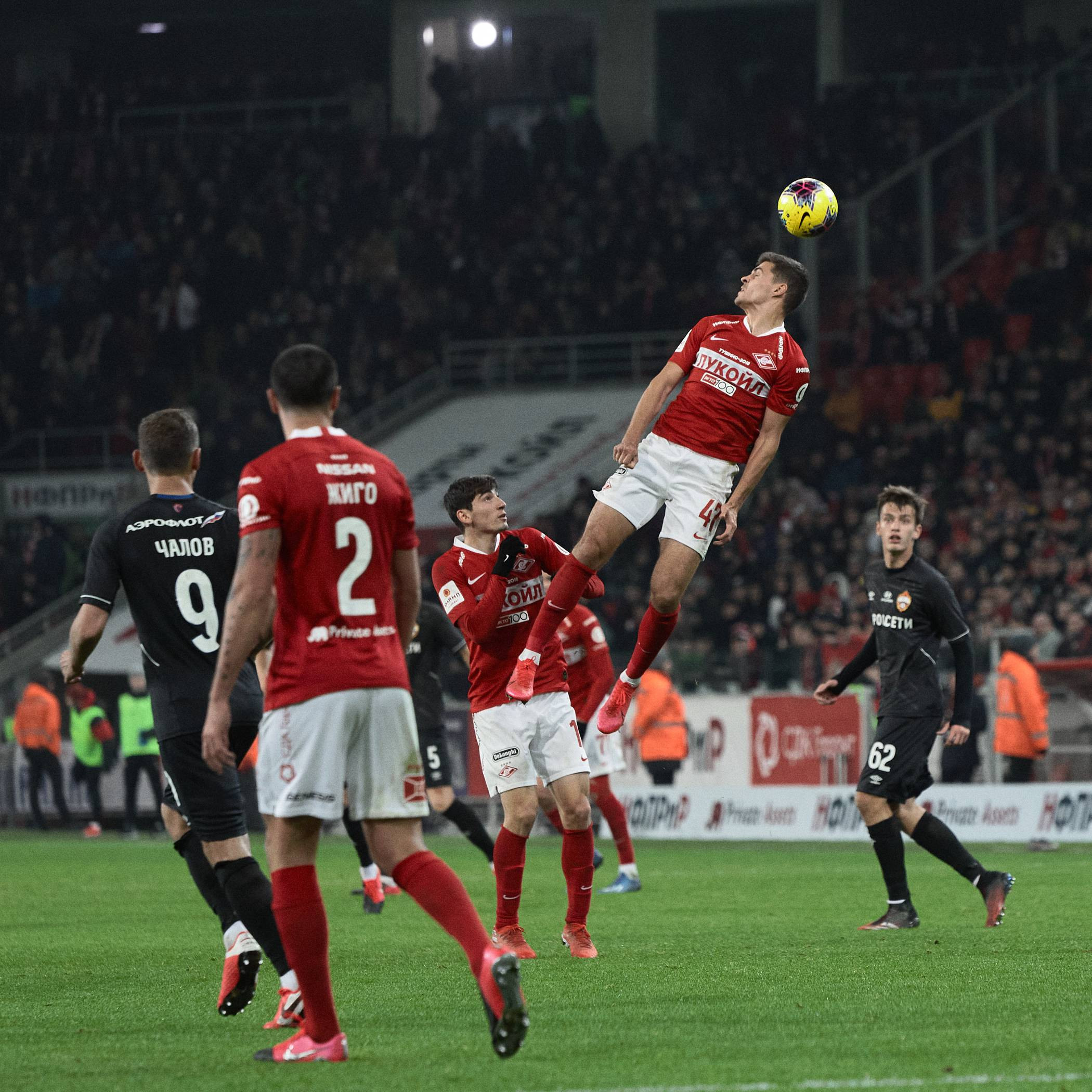 Труд. Денис Паунин — Фотографии
