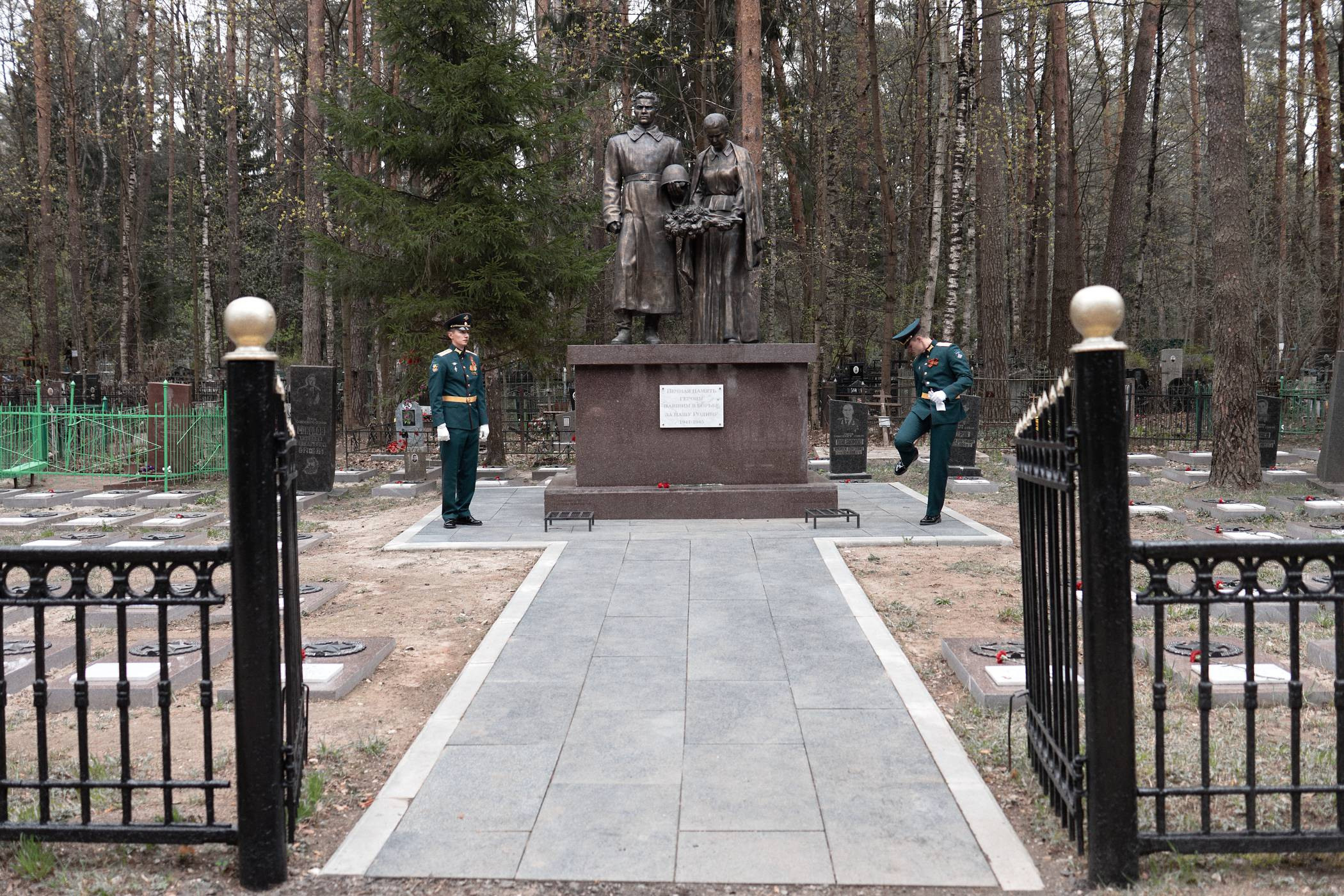 Труд. Денис Паунин — Фотографии