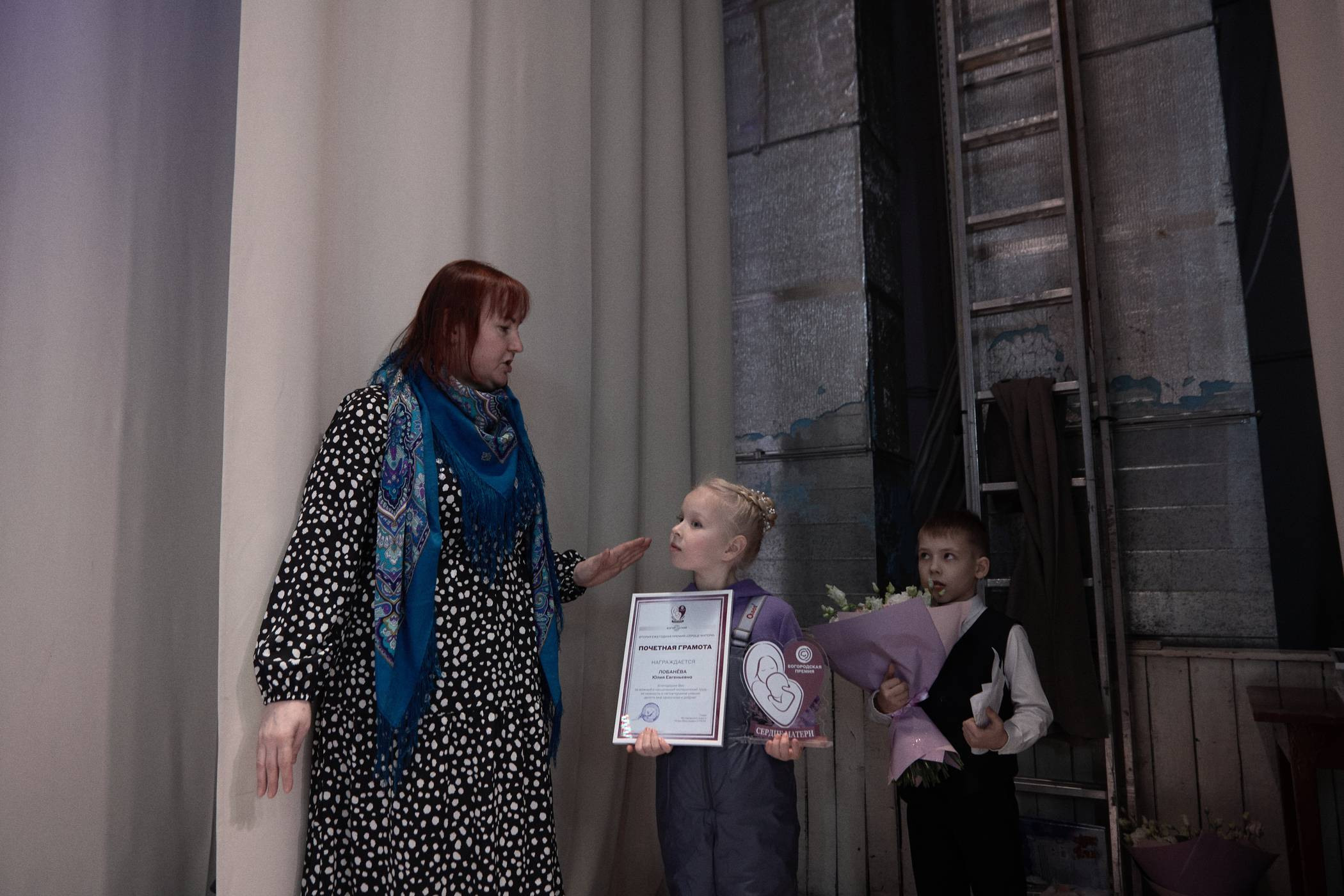 Досуг. Денис Паунин — Фотографии