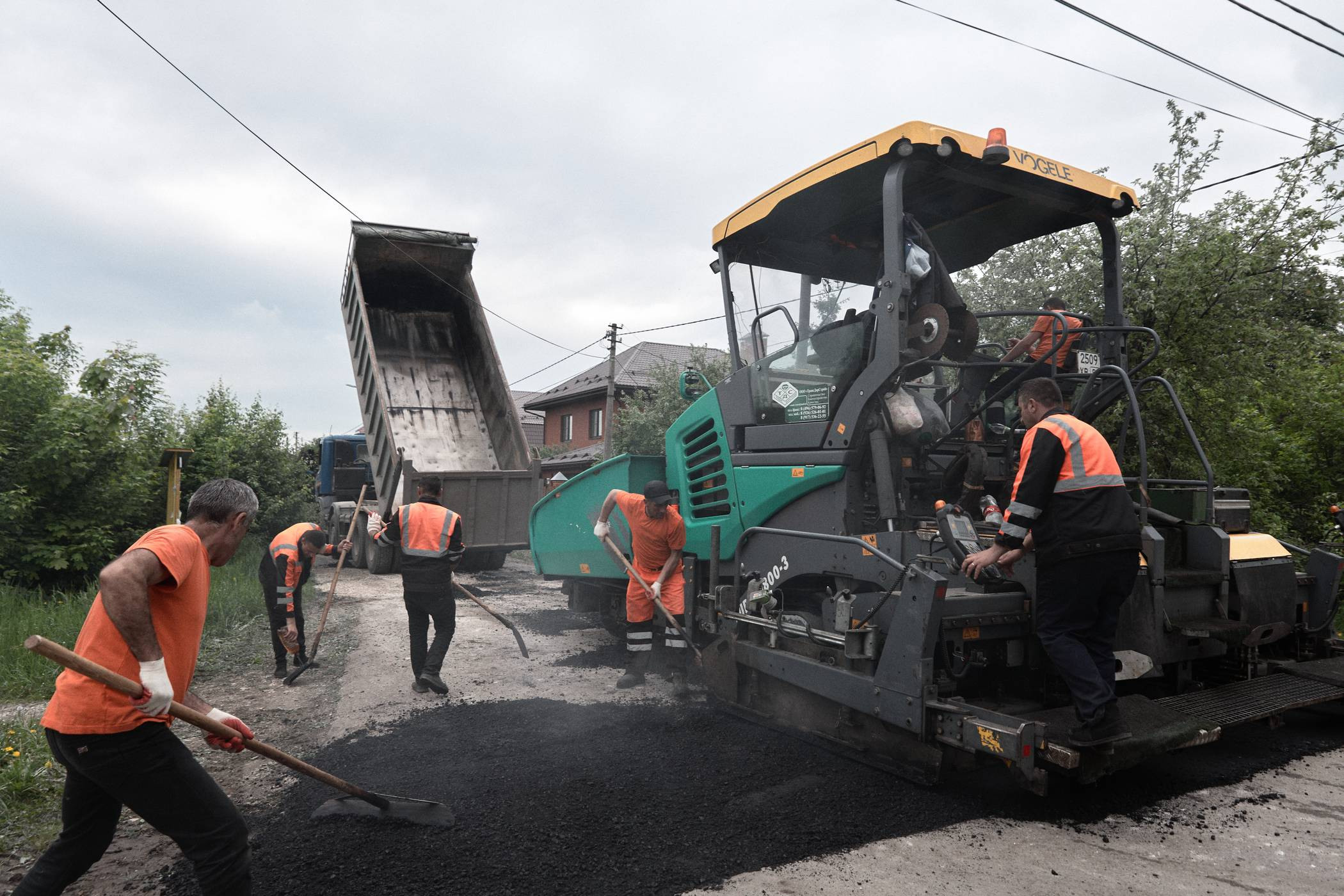 Труд. Денис Паунин — Фотографии