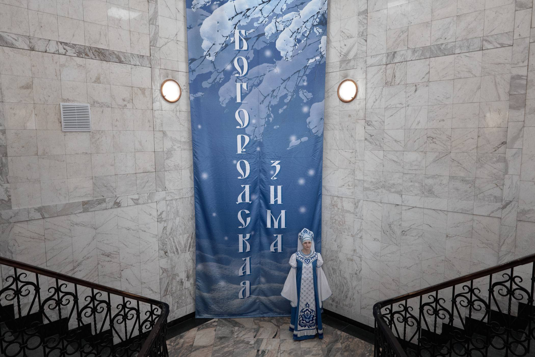 Досуг. Денис Паунин — Фотографии