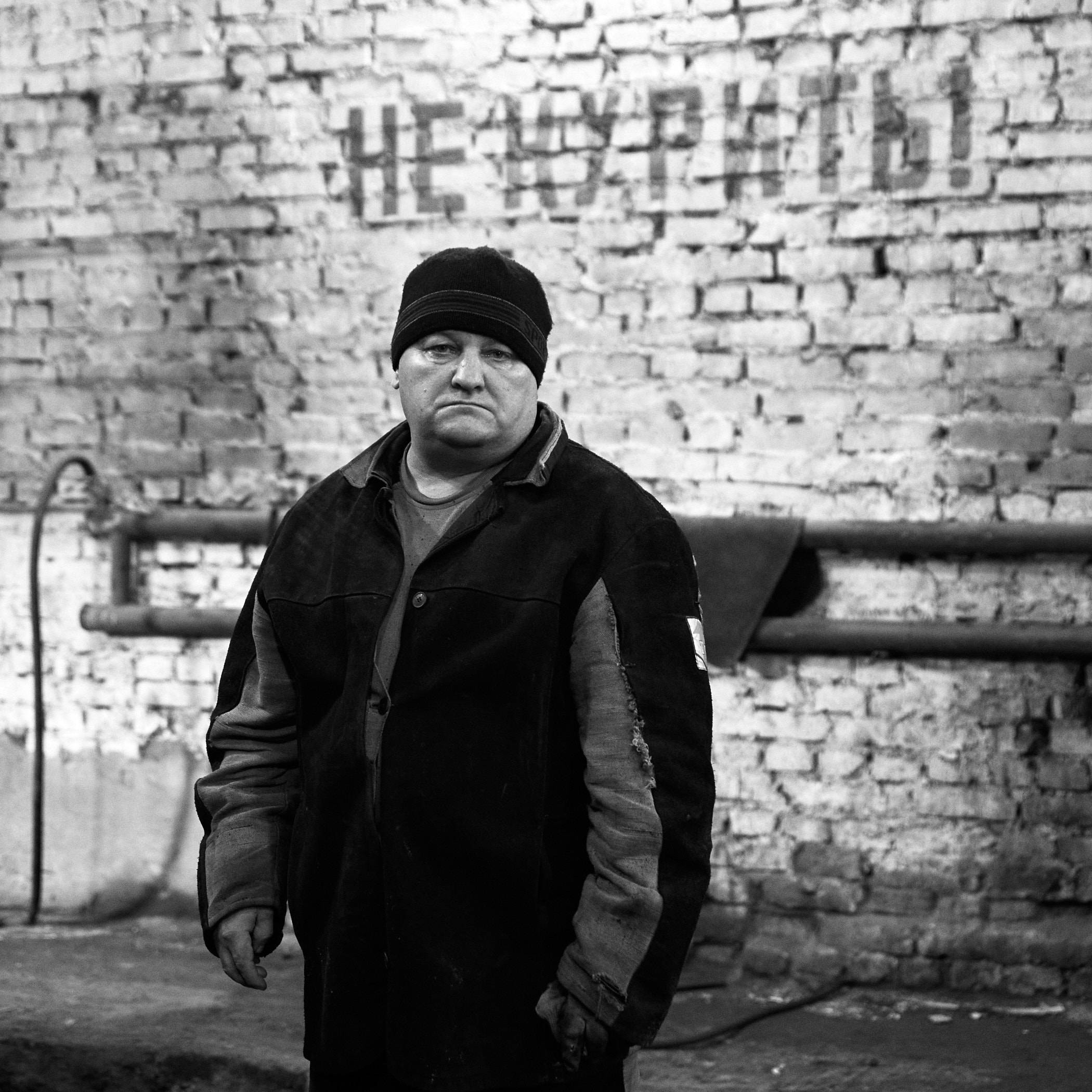 Денис Паунин — Фотографии