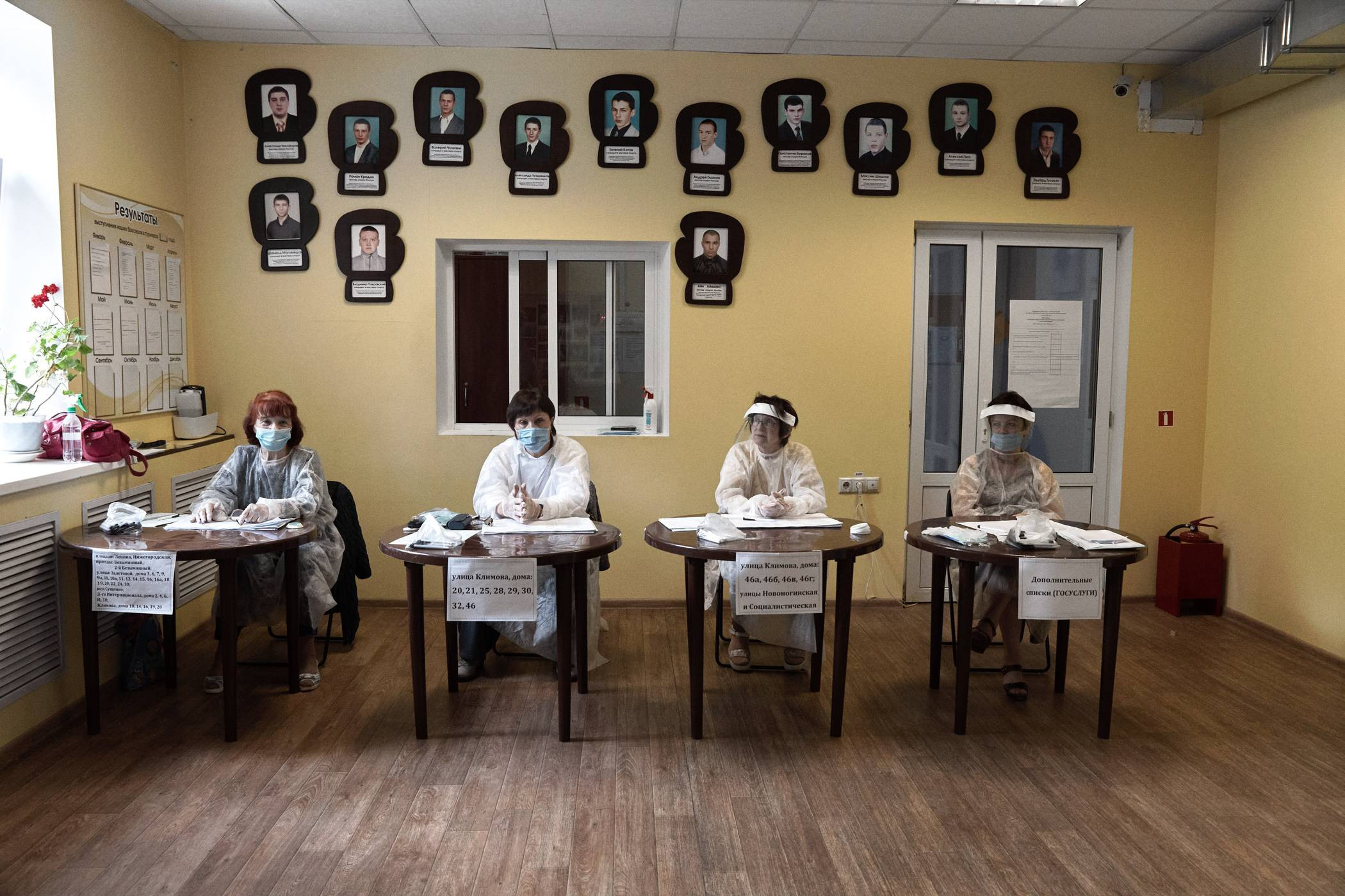 Труд. Денис Паунин — Фотографии