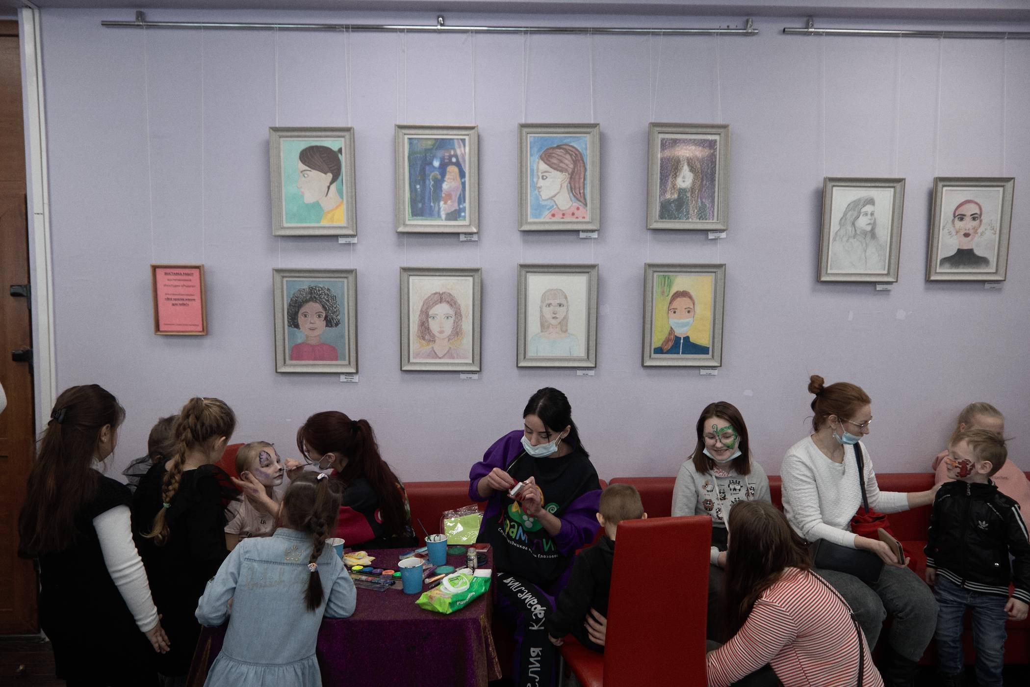 Досуг. Денис Паунин — Фотографии