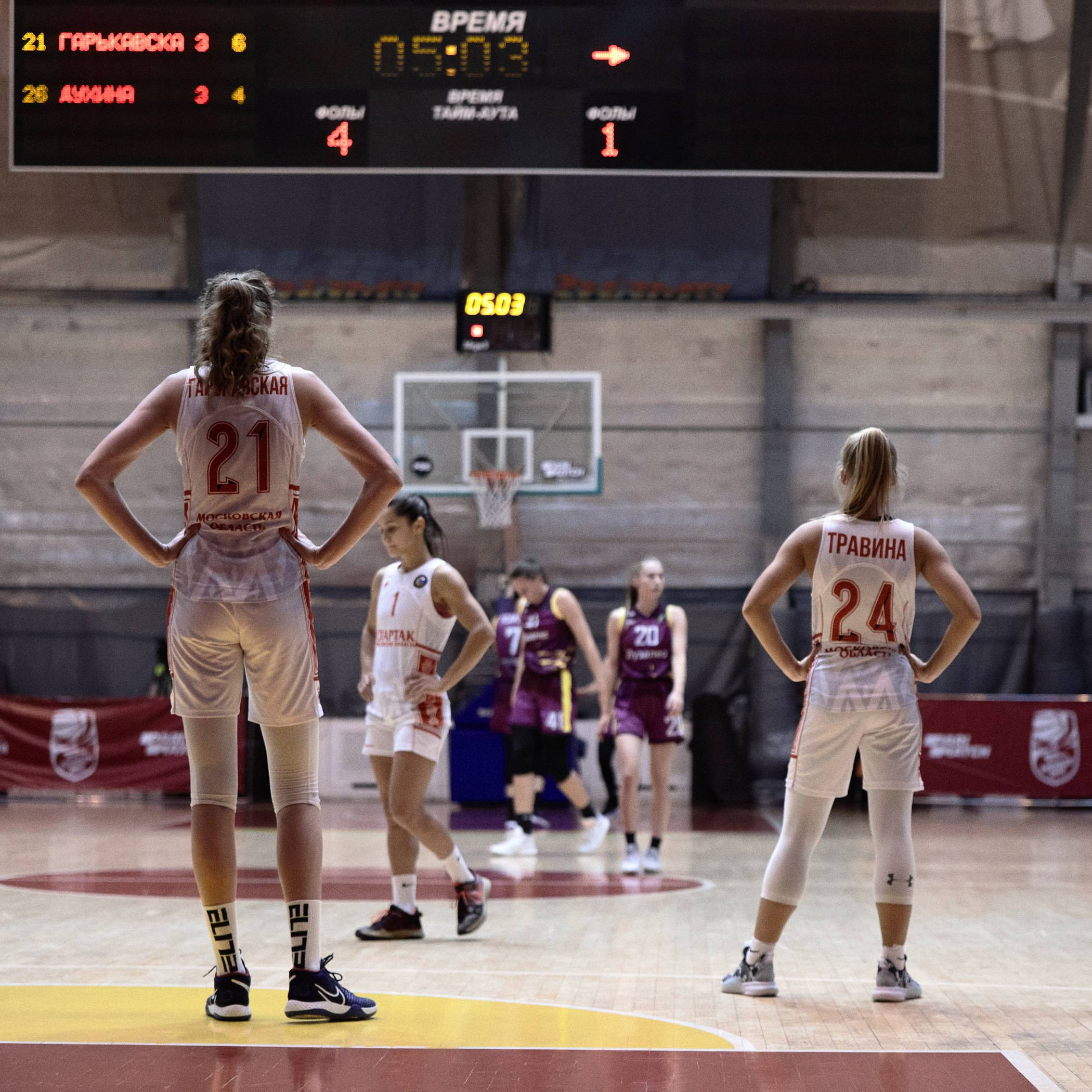 Труд. Денис Паунин — Фотографии