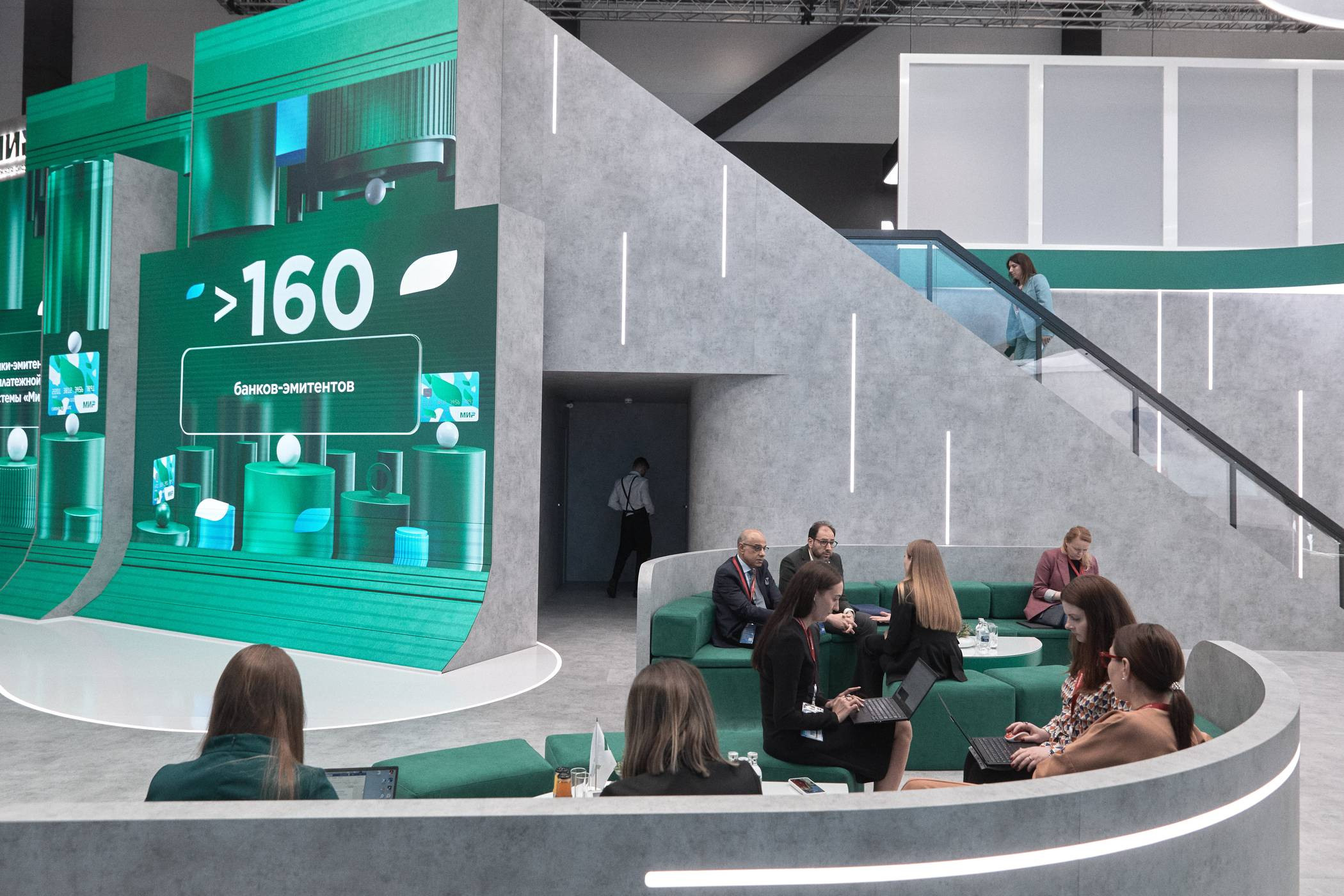 Досуг. Денис Паунин — Фотографии