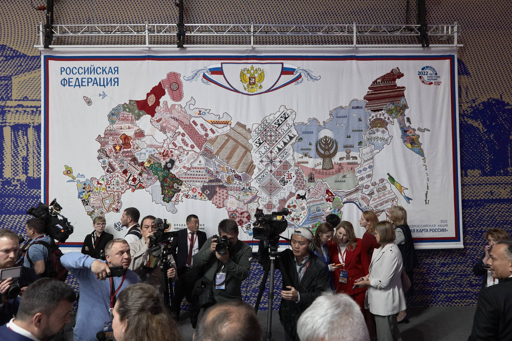 Труд. Денис Паунин — Фотографии