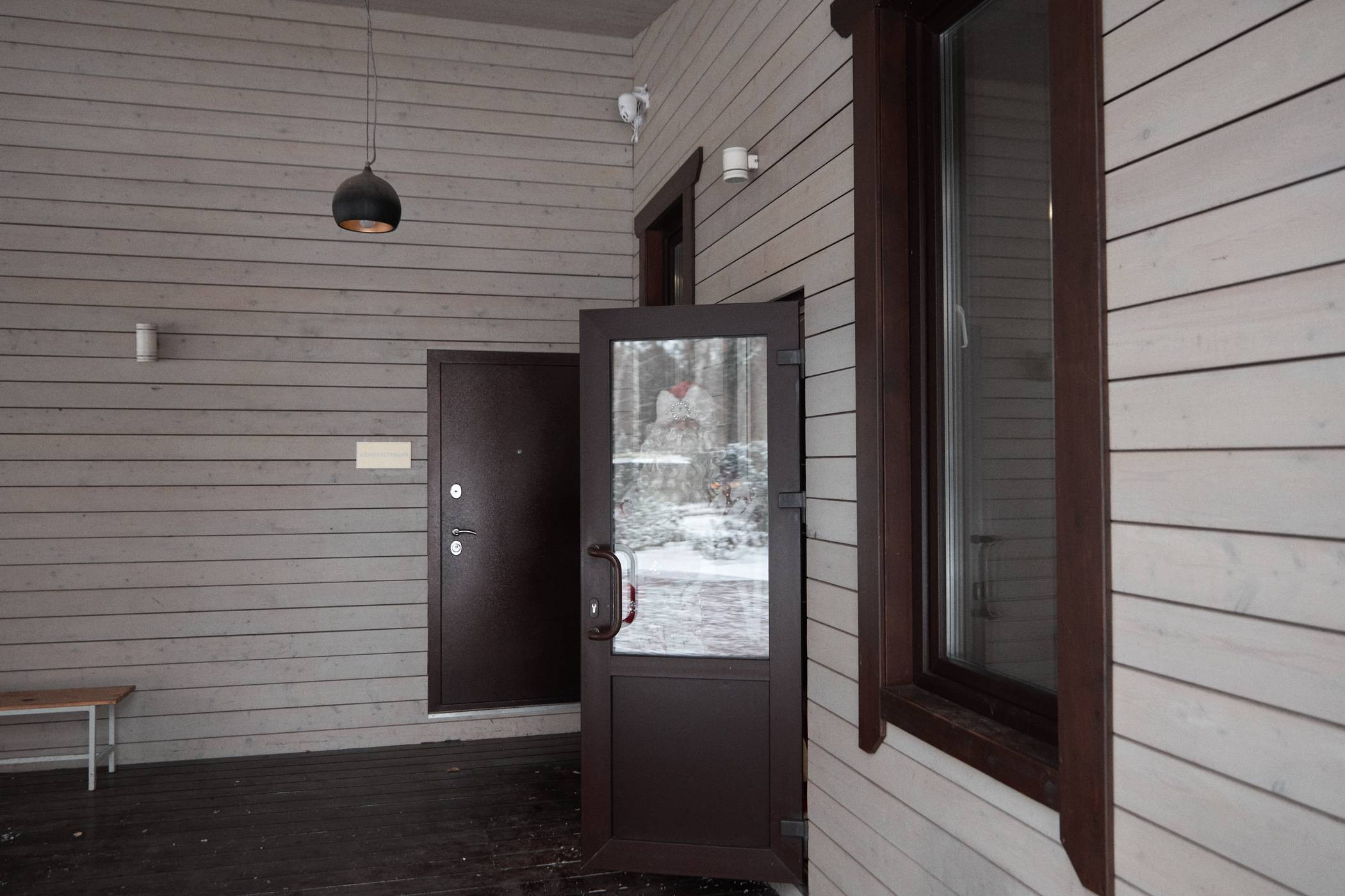 Досуг. Денис Паунин — Фотографии