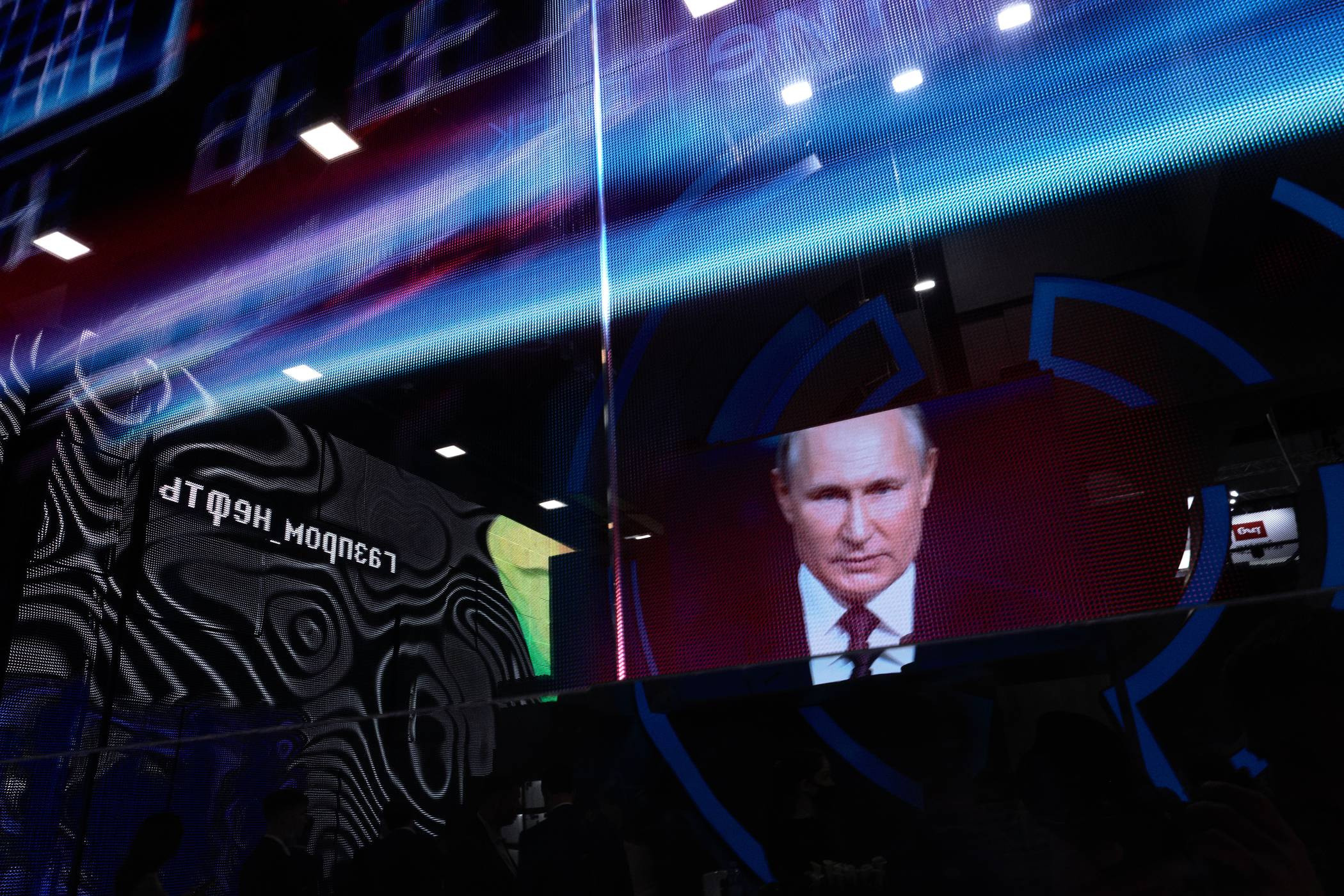 Труд. Денис Паунин — Фотографии