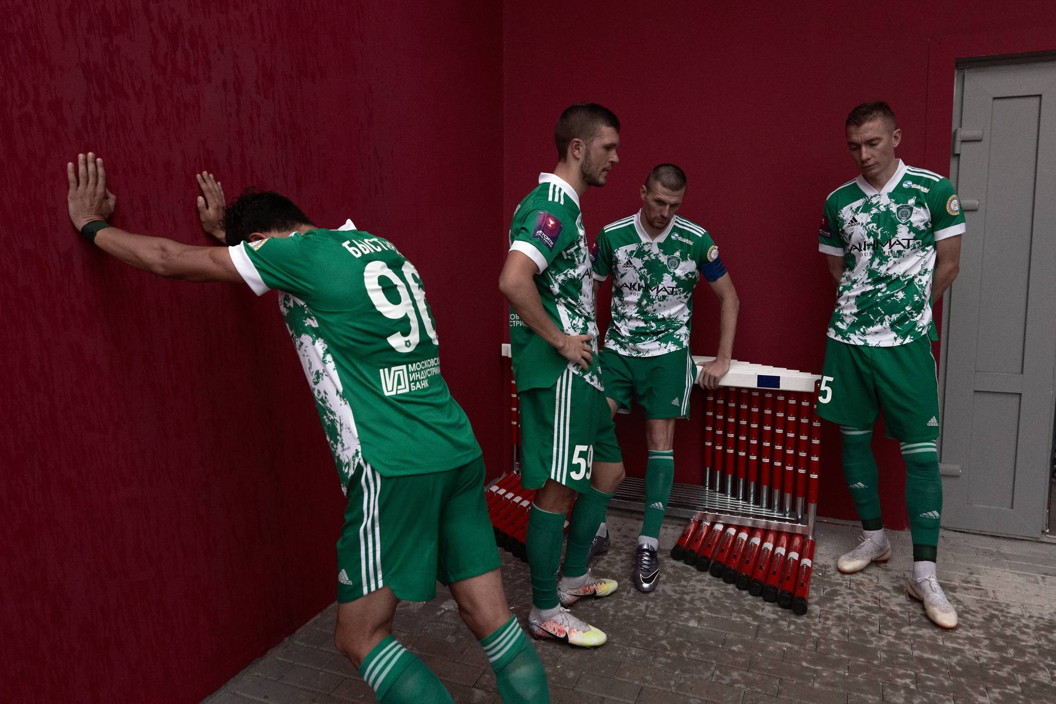 Труд. Денис Паунин — Фотографии