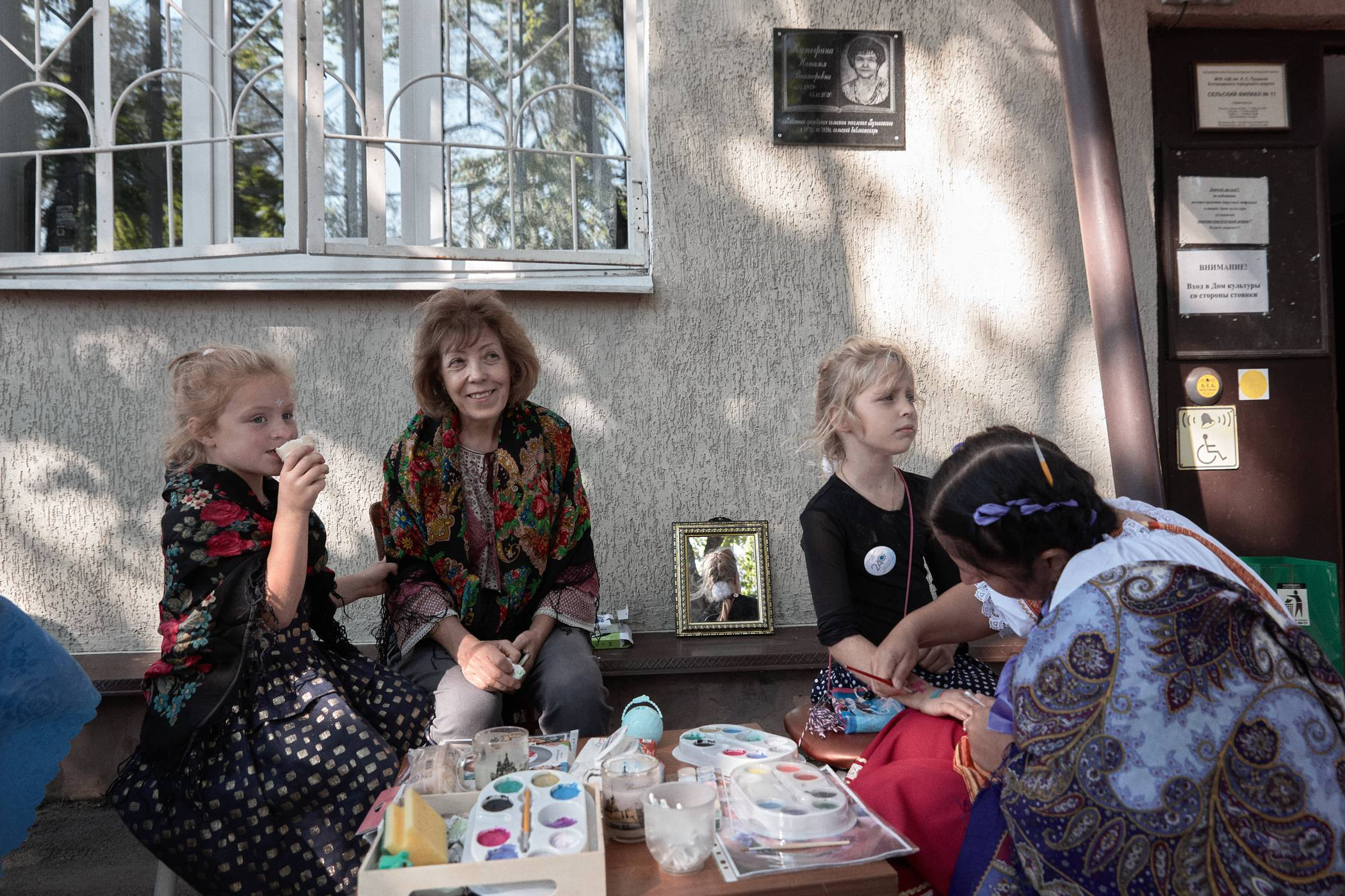 Досуг. Денис Паунин — Фотографии