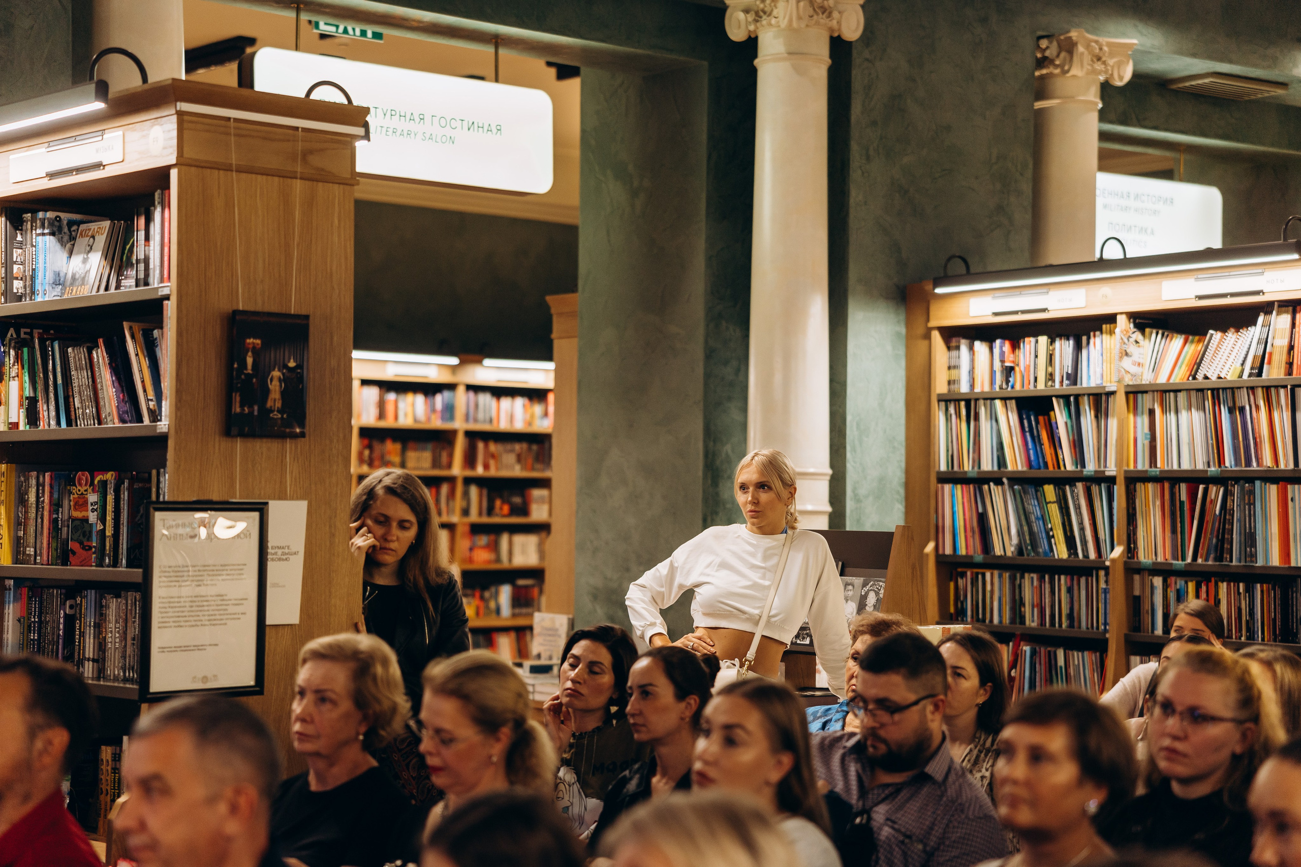 Презентация Книги. Свадебный фотограф в Санкт-Петербурге Александр Пащенко