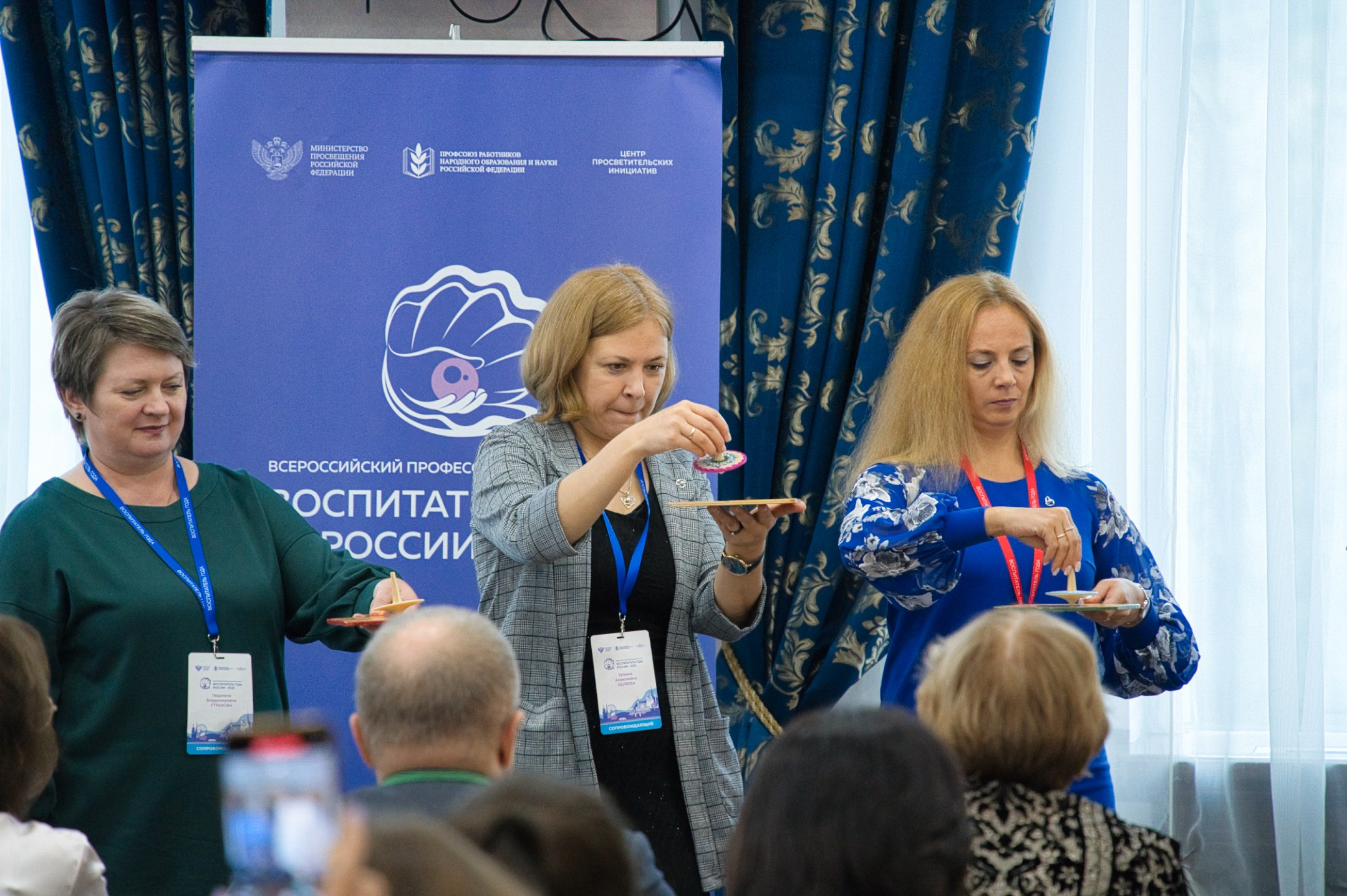 Конкурс Воспитатель года. Галерея ПрофАС