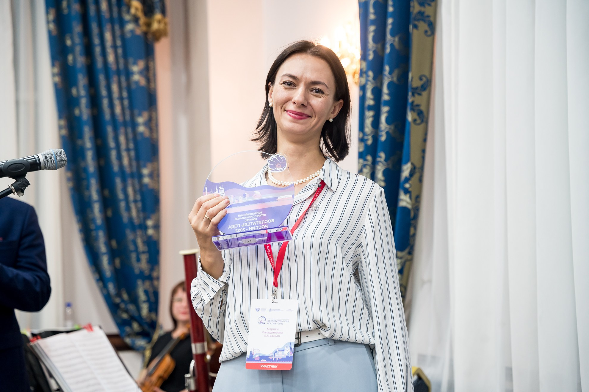 Конкурс Воспитатель года. Галерея ПрофАС