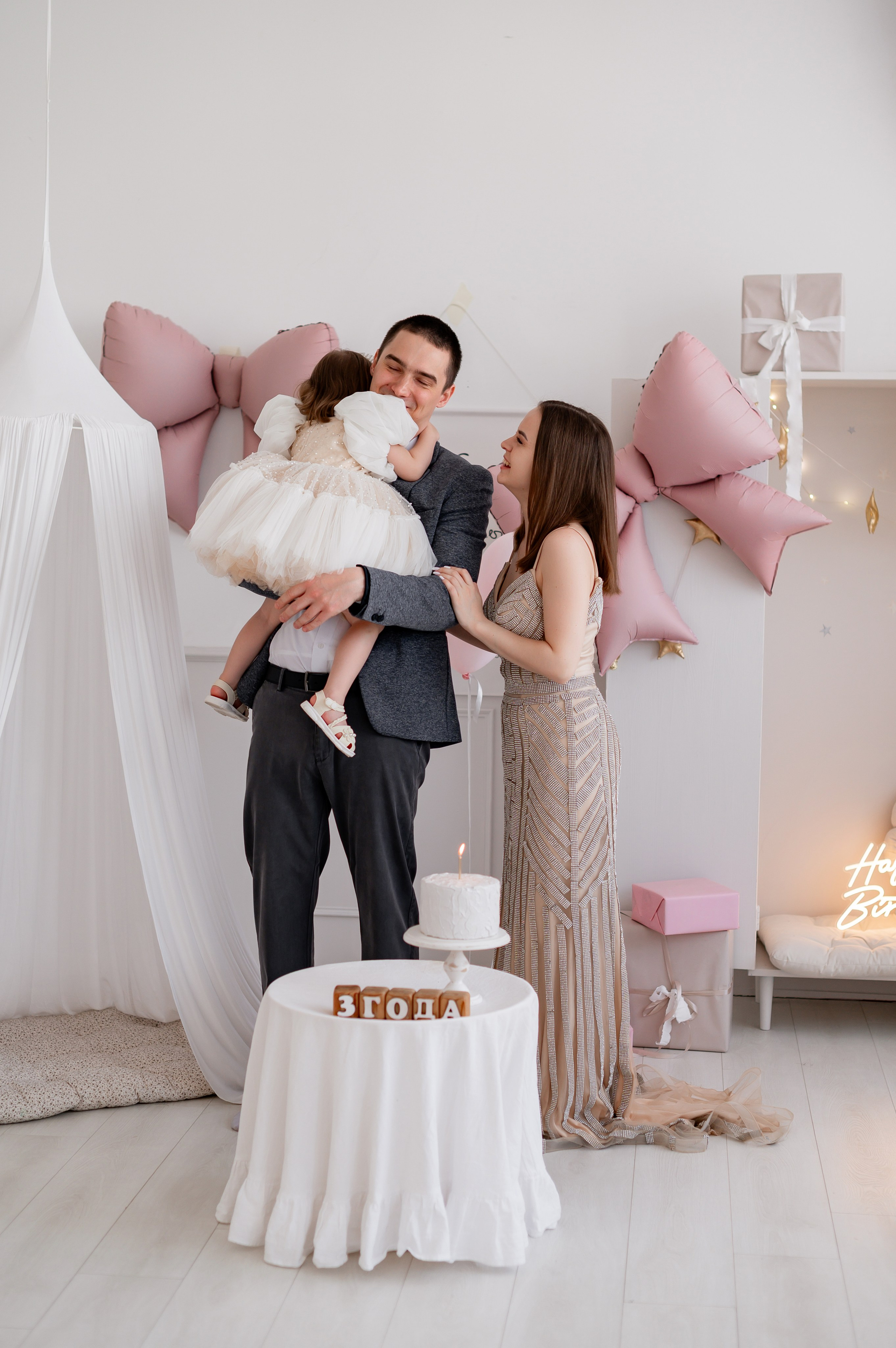 Сашуле 3 года. Фотограф Татьяна Иванчикова