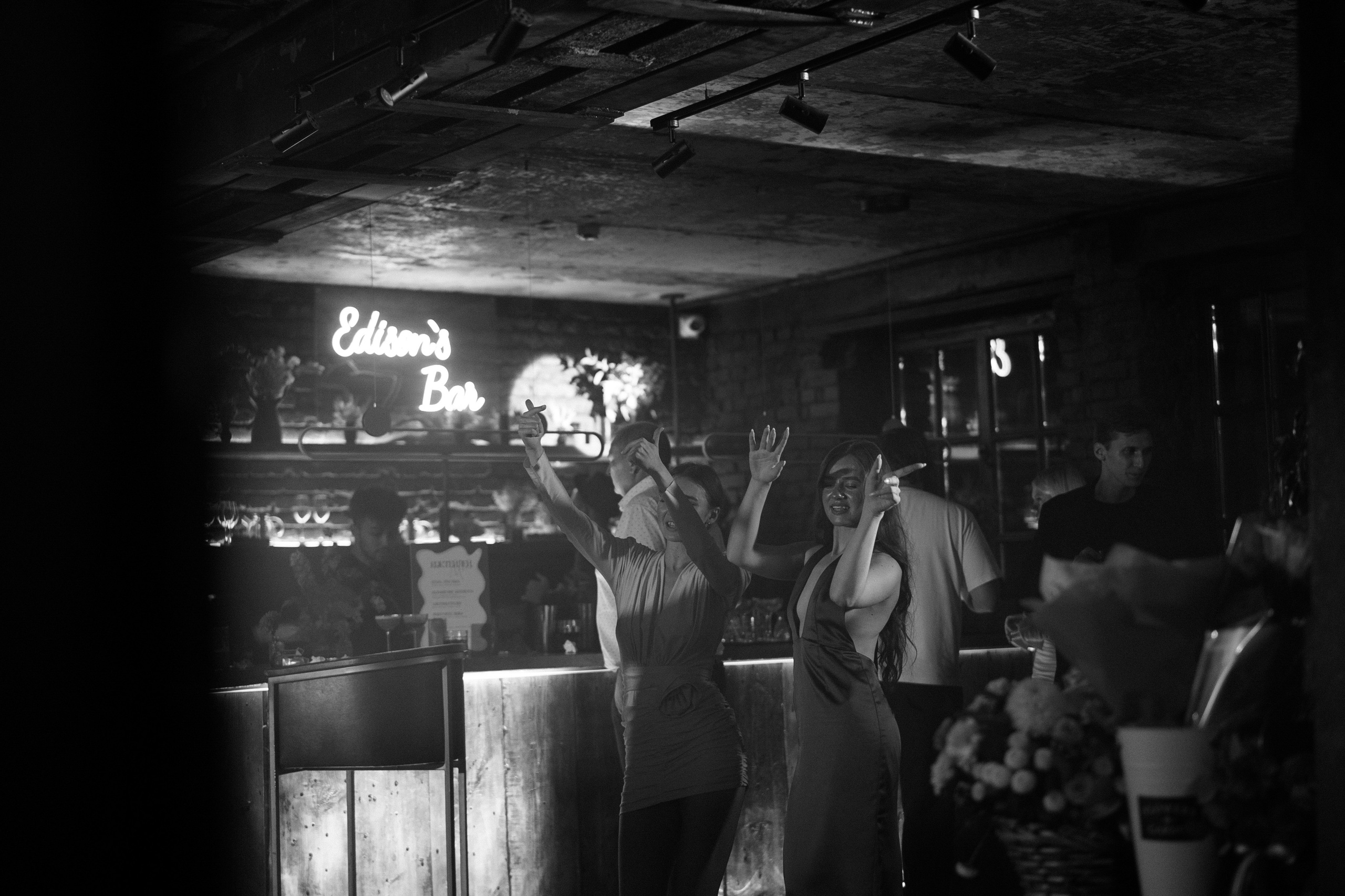 Анна и Савва