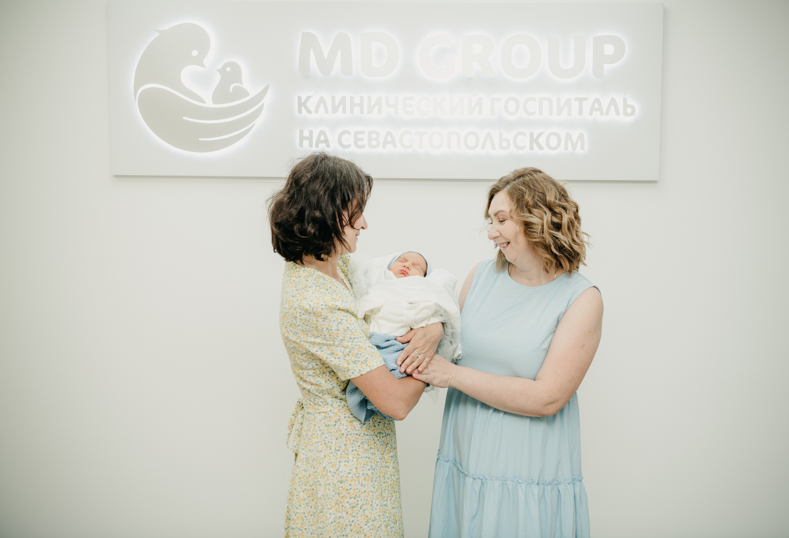 Выписка Андрюши. «Мать и дитя» на Севастопольском. Фотограф на выписку из роддома в Москве и МО