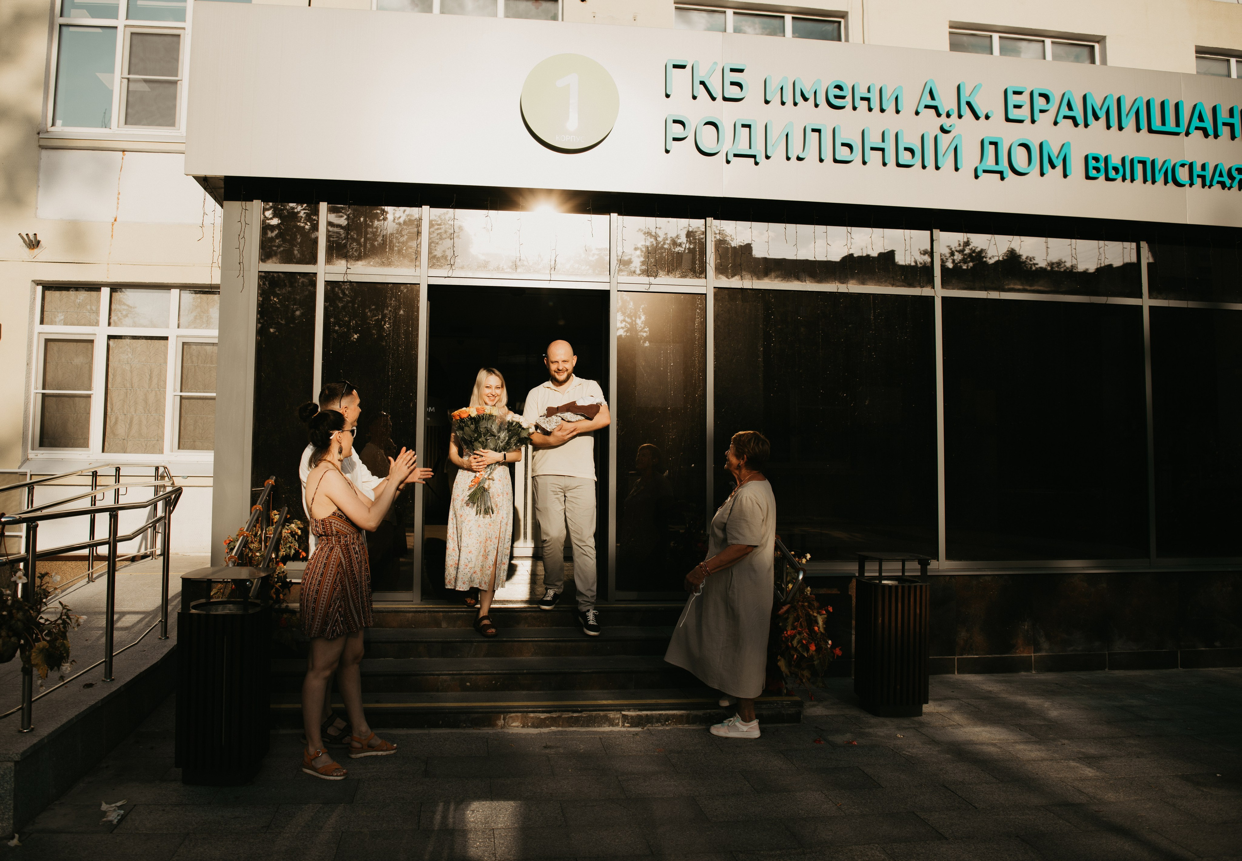 Выписка Вениамина. Ерамишанцева. Фотограф на выписку из роддома в Москве и МО