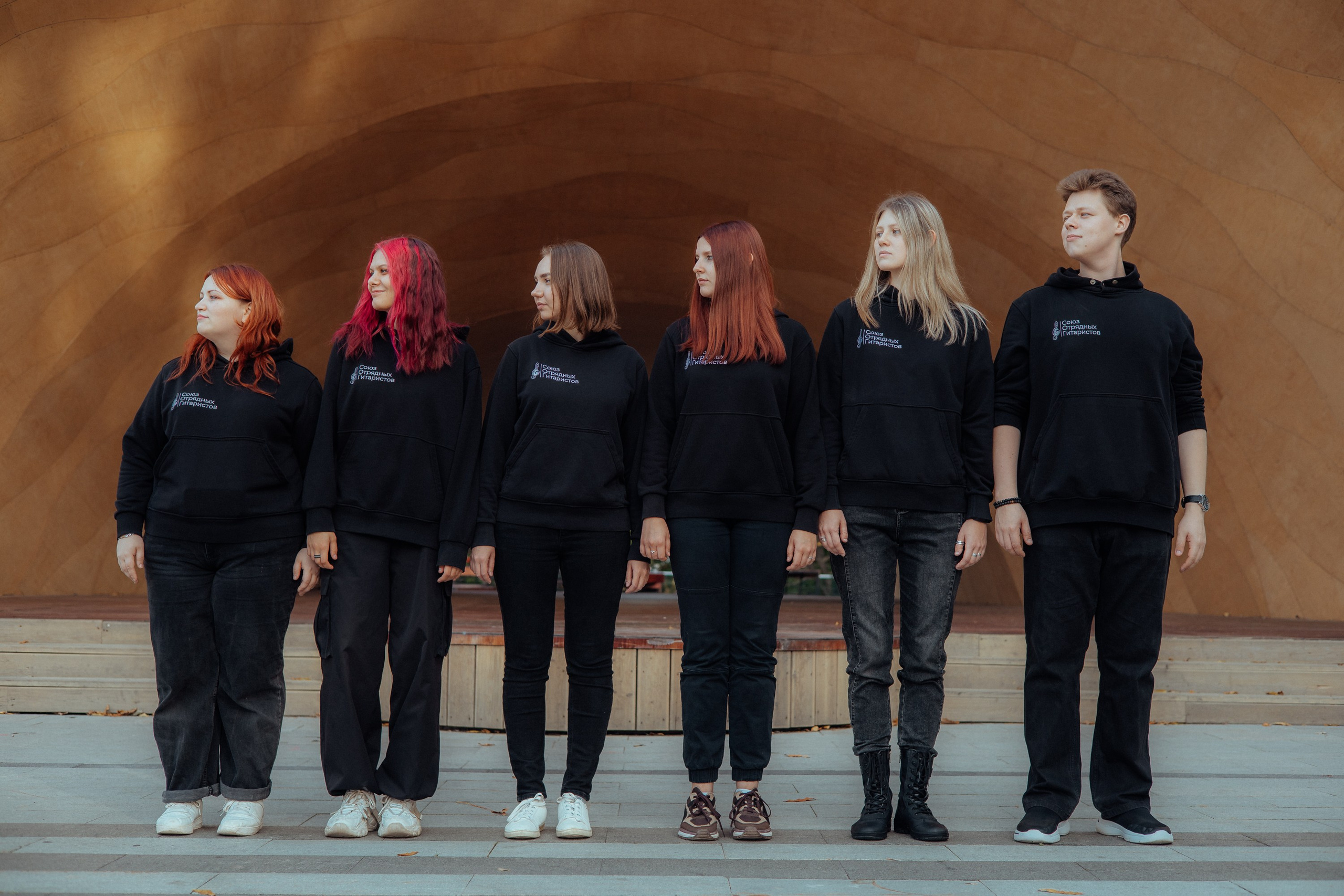 Союз отрядных гитаристов | александровский парк