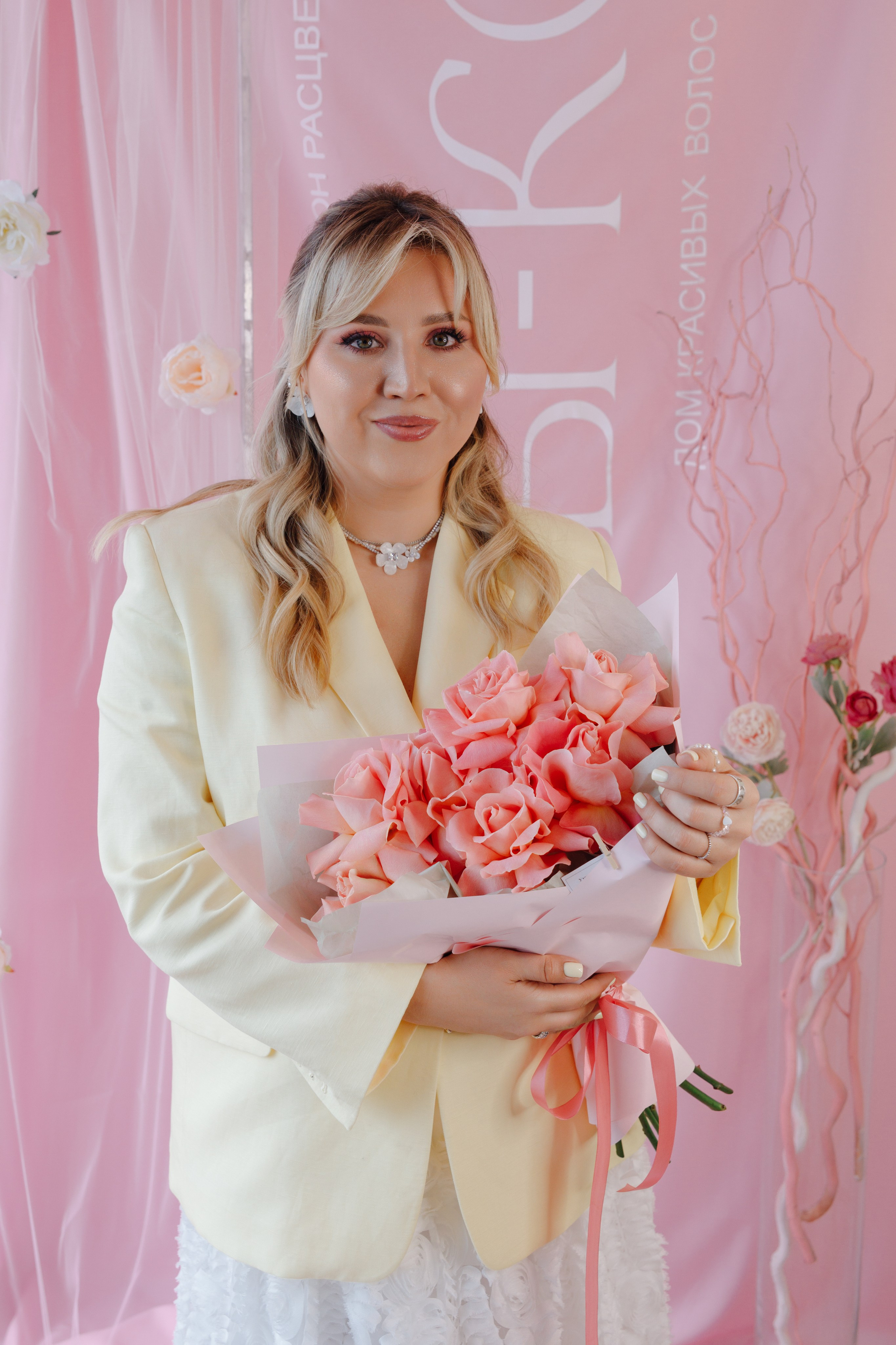 День рождения студии. Главная