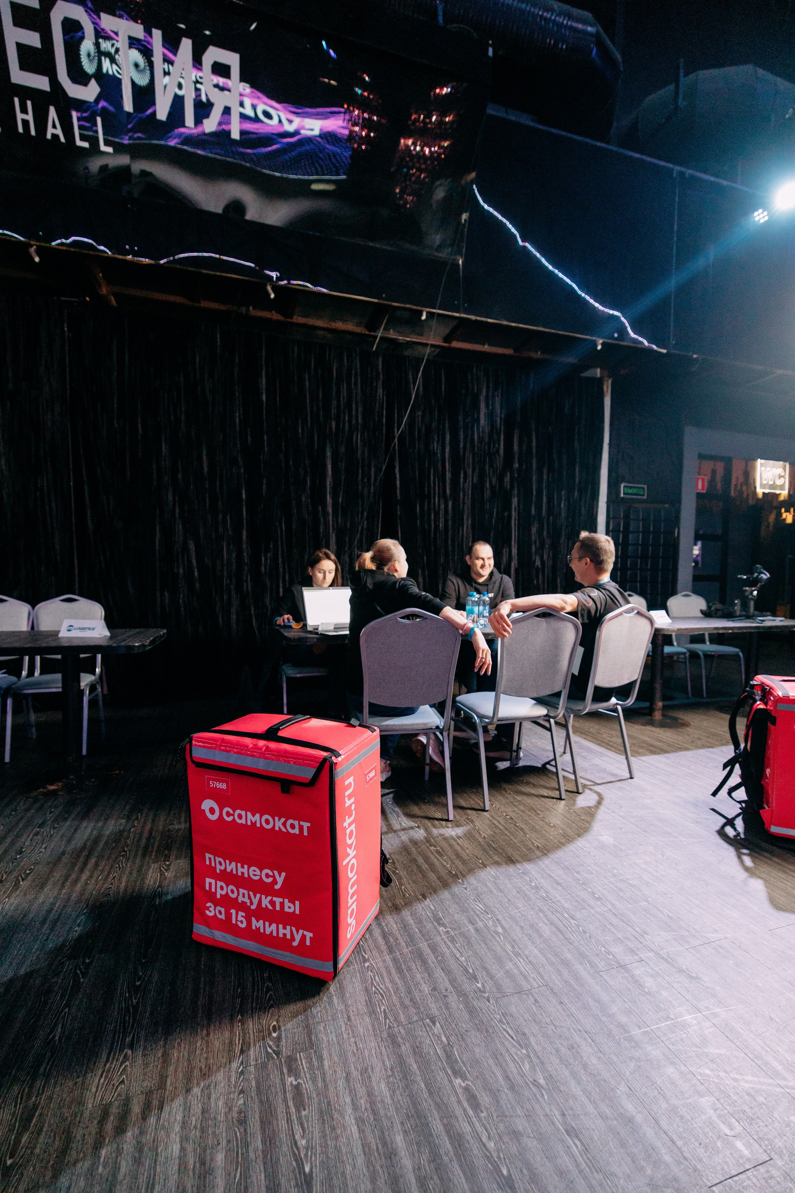 Форум. Фото и видео съемка. Андрей Ионов