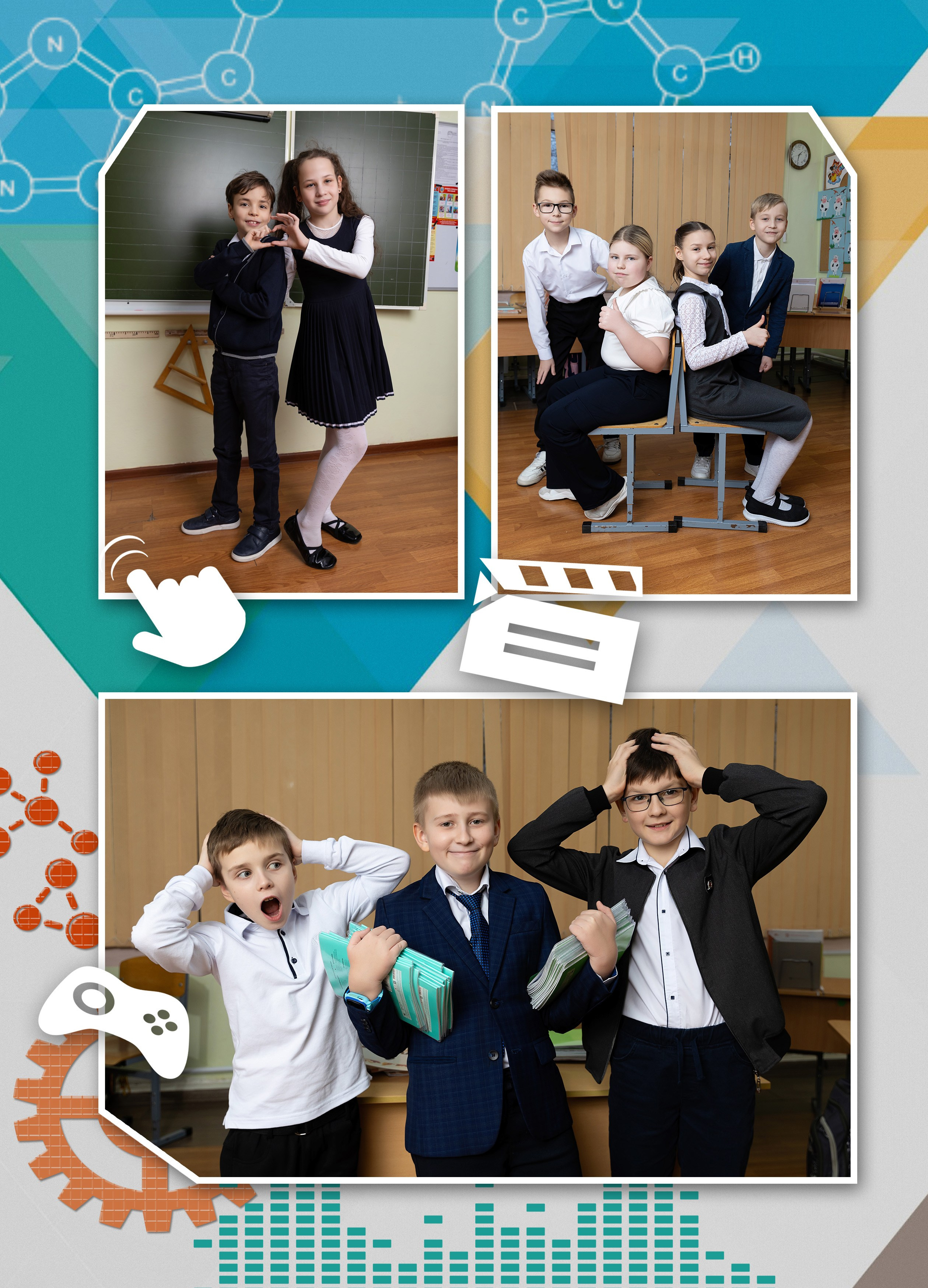 Альбом для четвертого класса. Фотограф в Железнодорожном и Балашихе