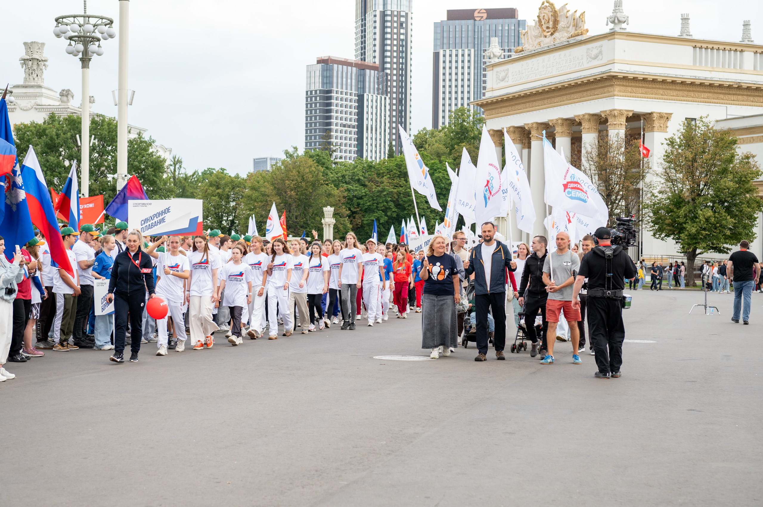 Спортивное шествие посвященное Дню физкультурника!. Детский и семейный фотограф г. Москва Оксана Катаджи