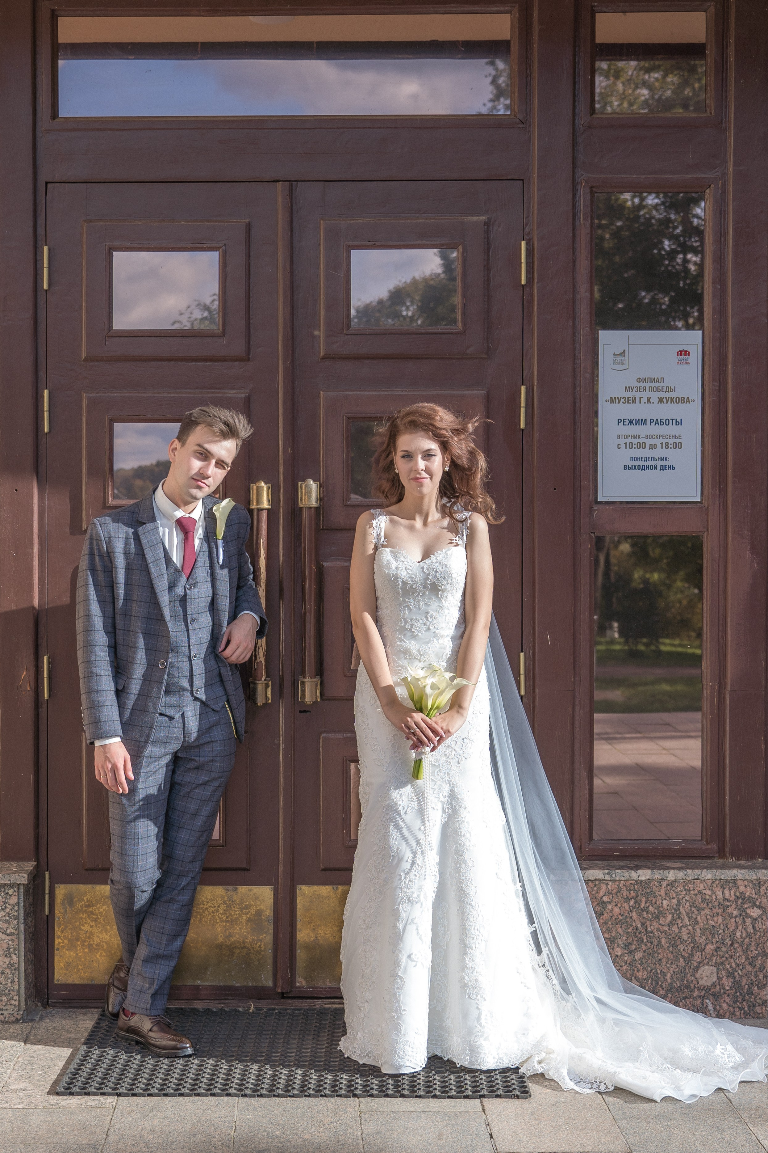 Свадьба. Свадебный и семейный фотограф в Обнинске Екатерина Кузнецова