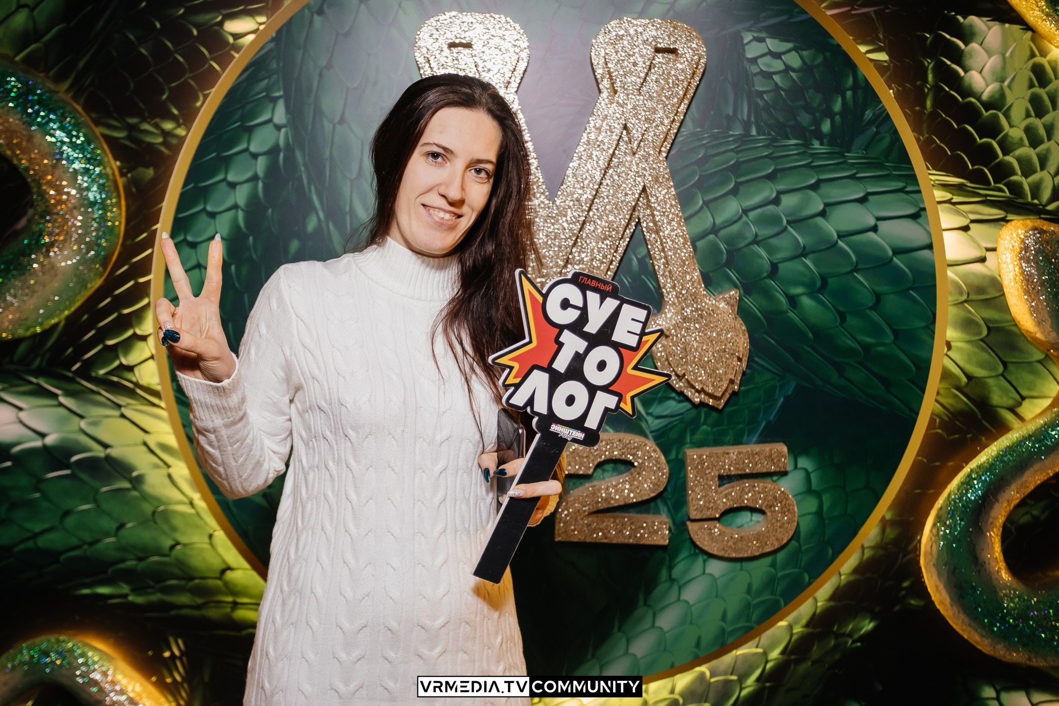 Эйнштейн Party в ресторане «Мюнхен»