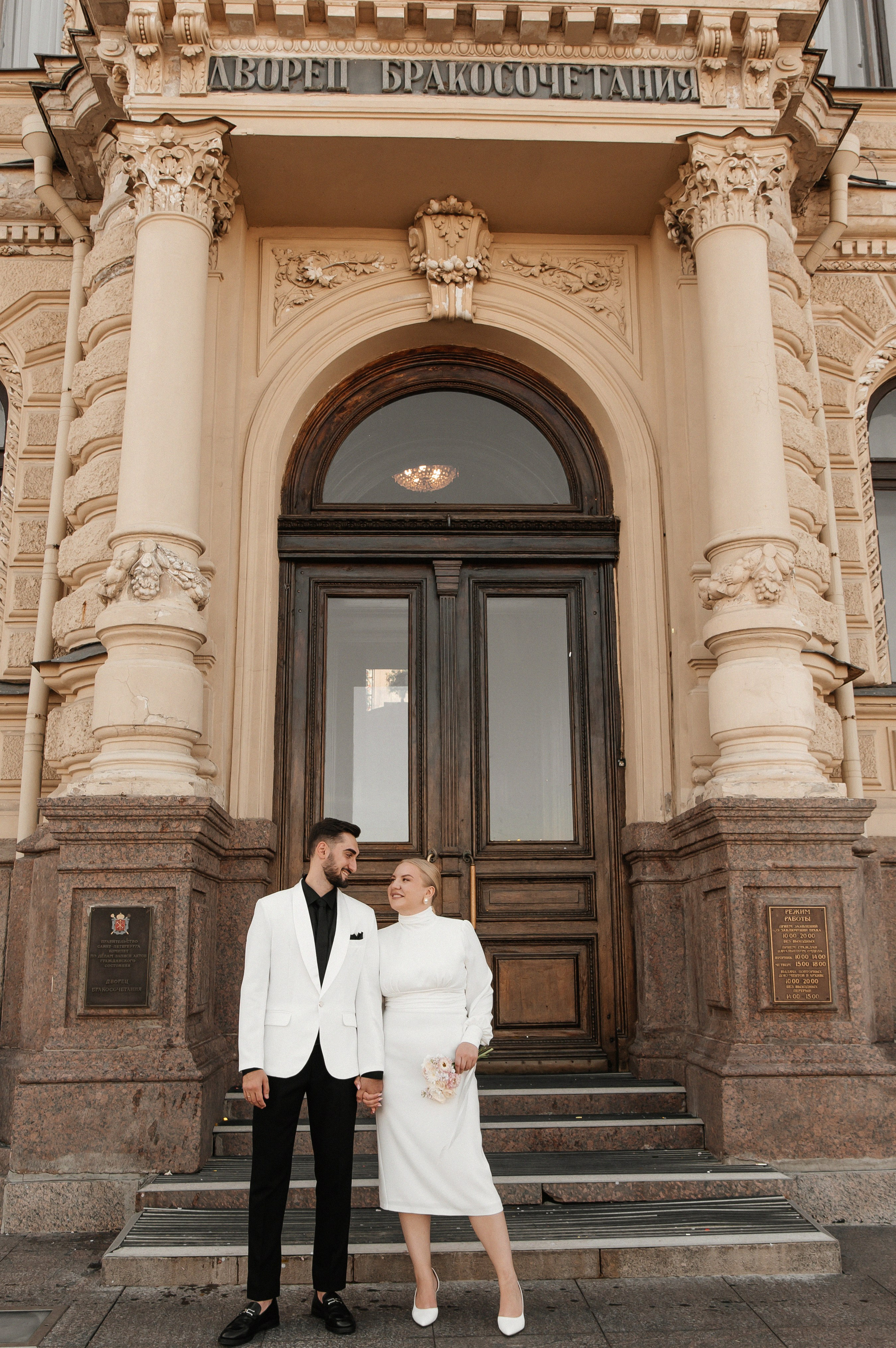 7.07.2024. Мария — Свадебный фотограф