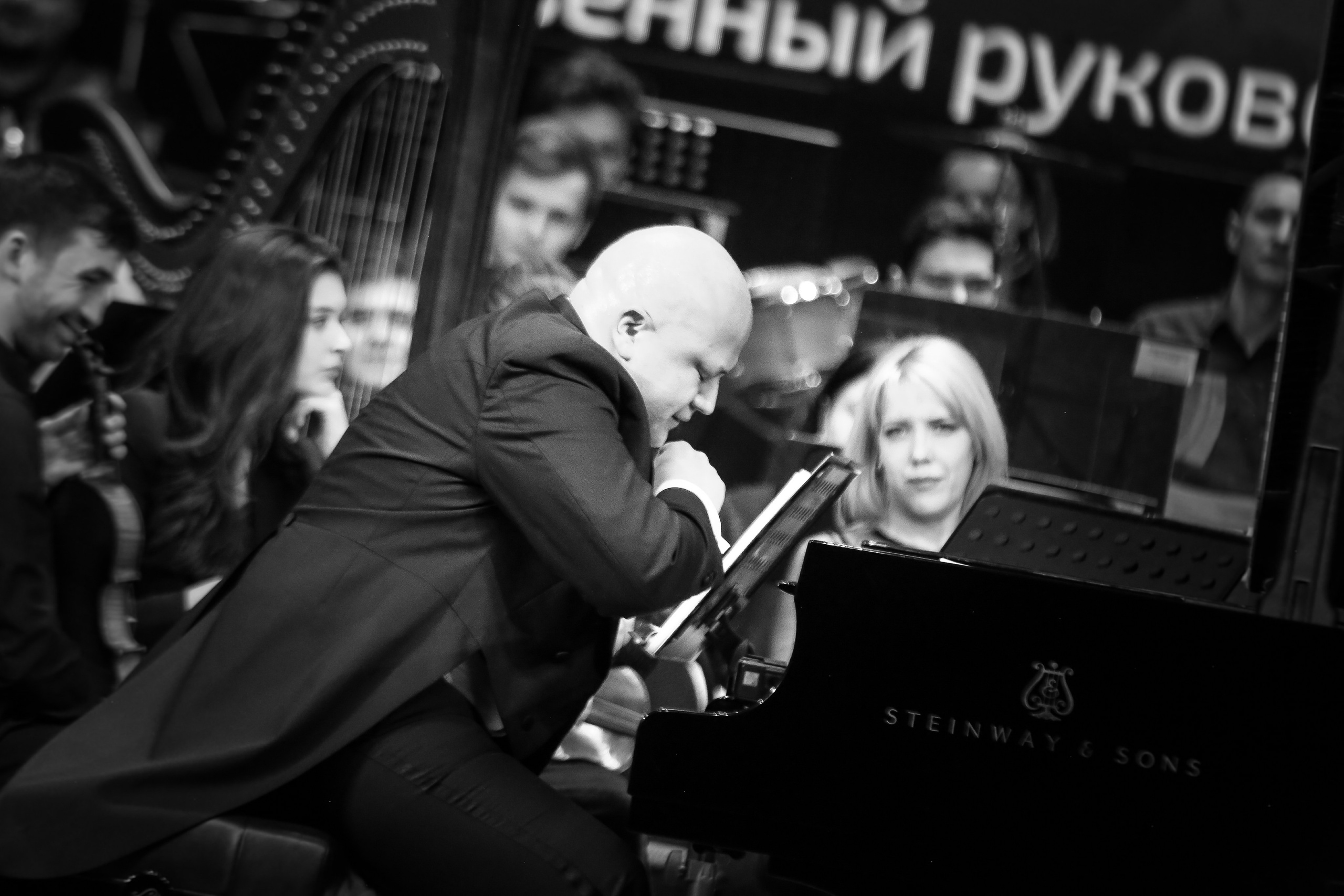 Концерт в Калужской филармонии «Сергей Рахманинов — навстречу юбилею». Дарья Письменюк / Darya Leitstern — фотограф, музыкант, журналист, путешественник