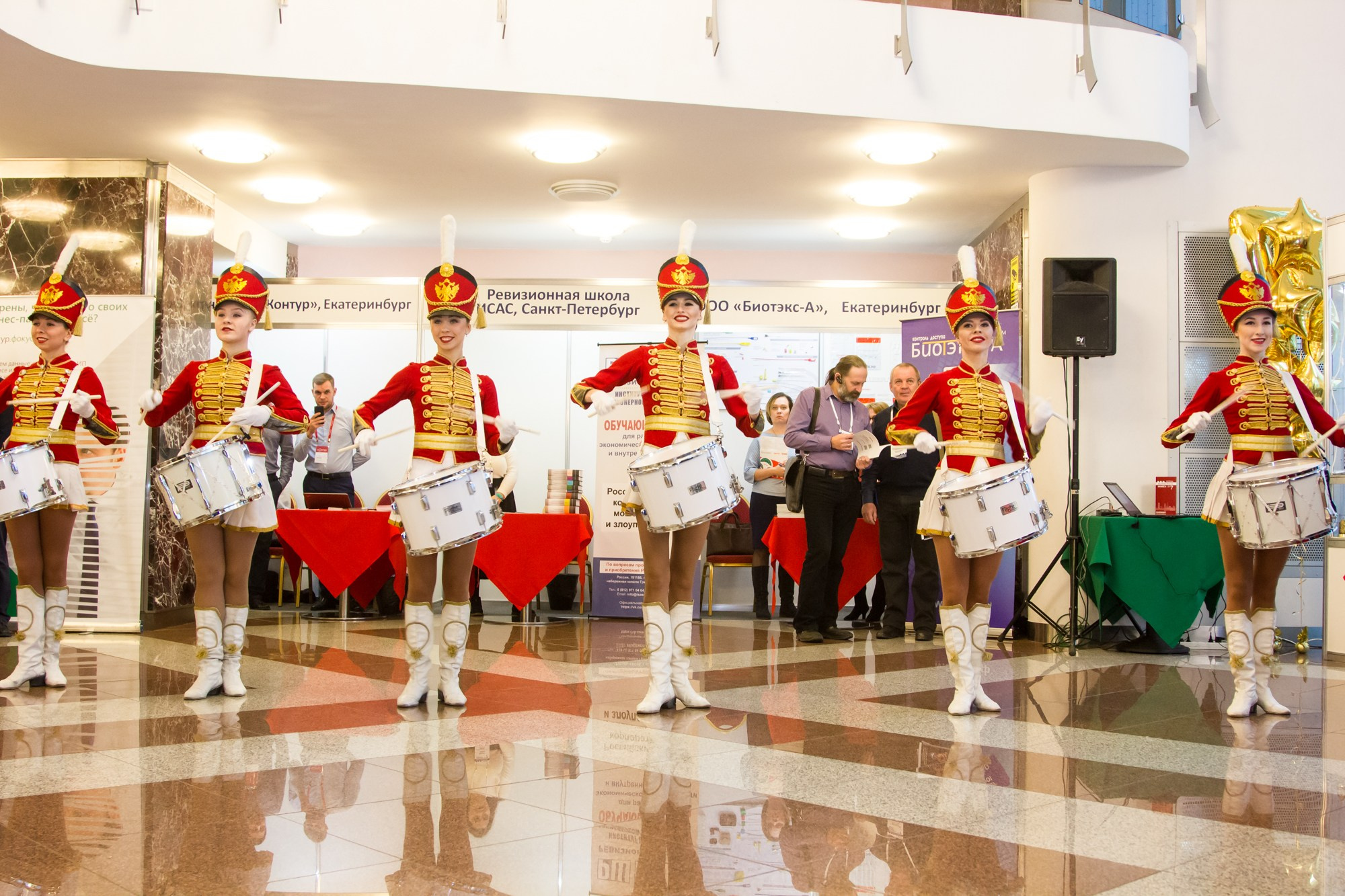 VII Форум Безопасность бизнеса 2017. Сфера безопасности