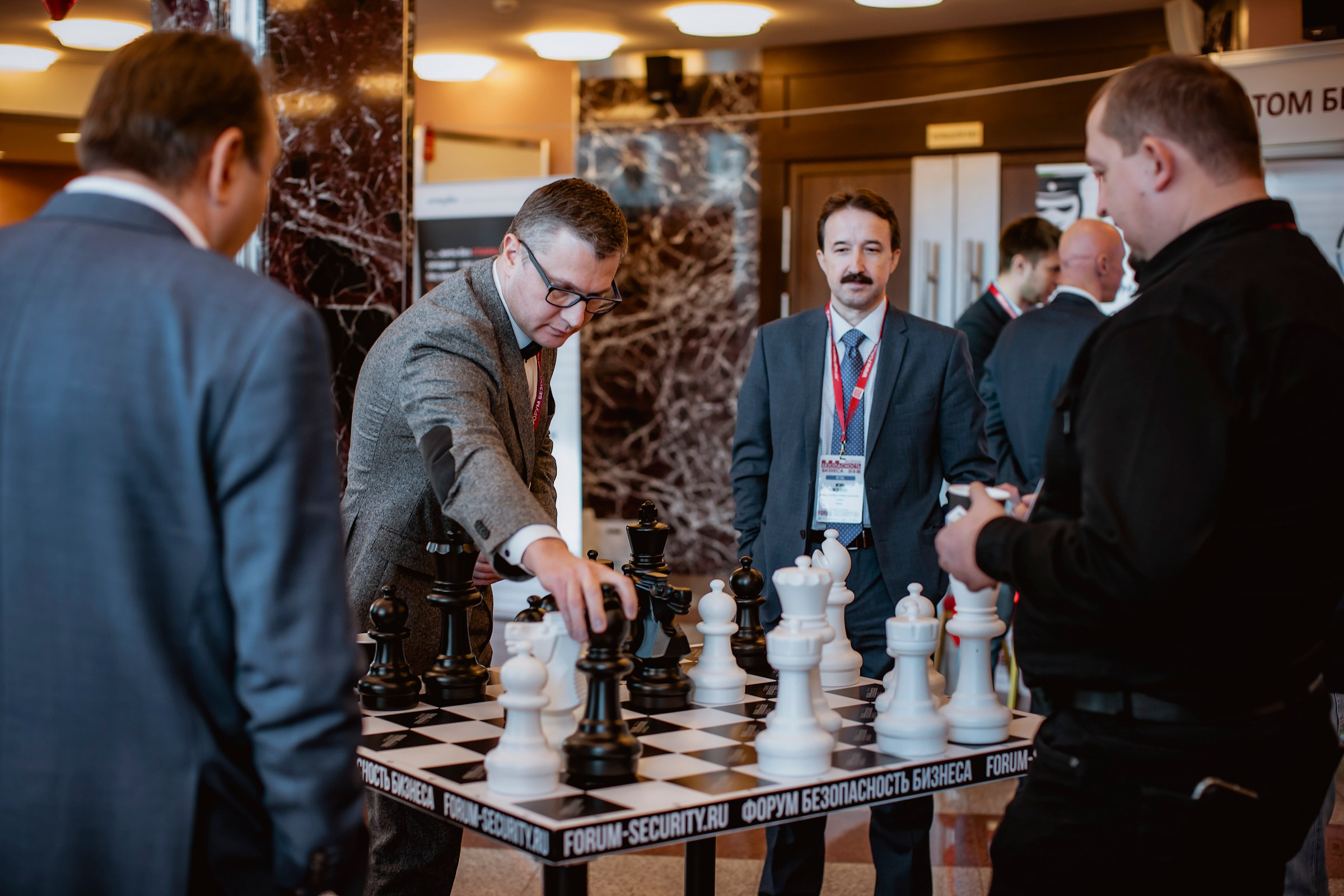IX Форум Безопасность бизнеса 2019. Сфера безопасности