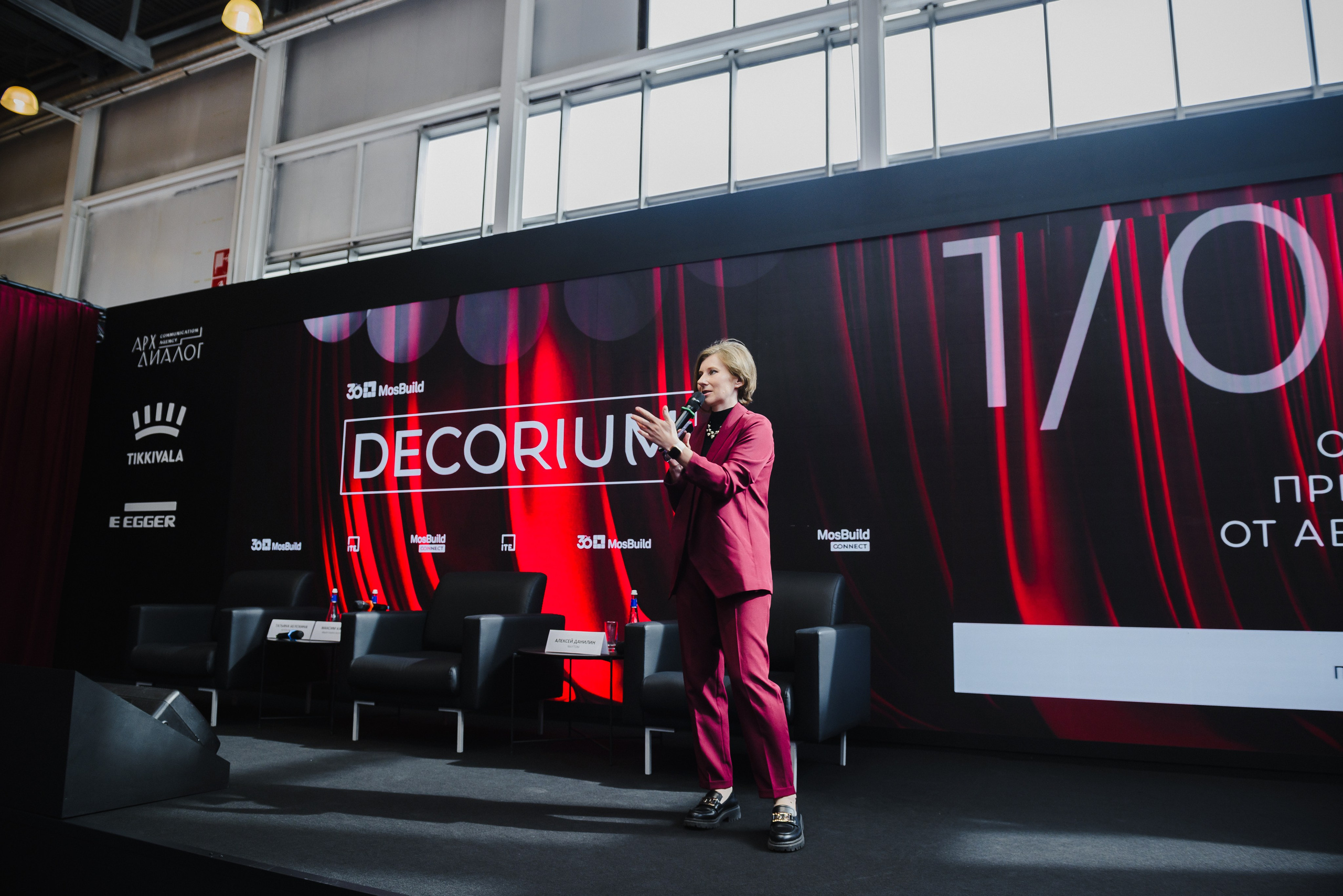 Mosbuild 2025. Фотограф Лопаткина Ирина