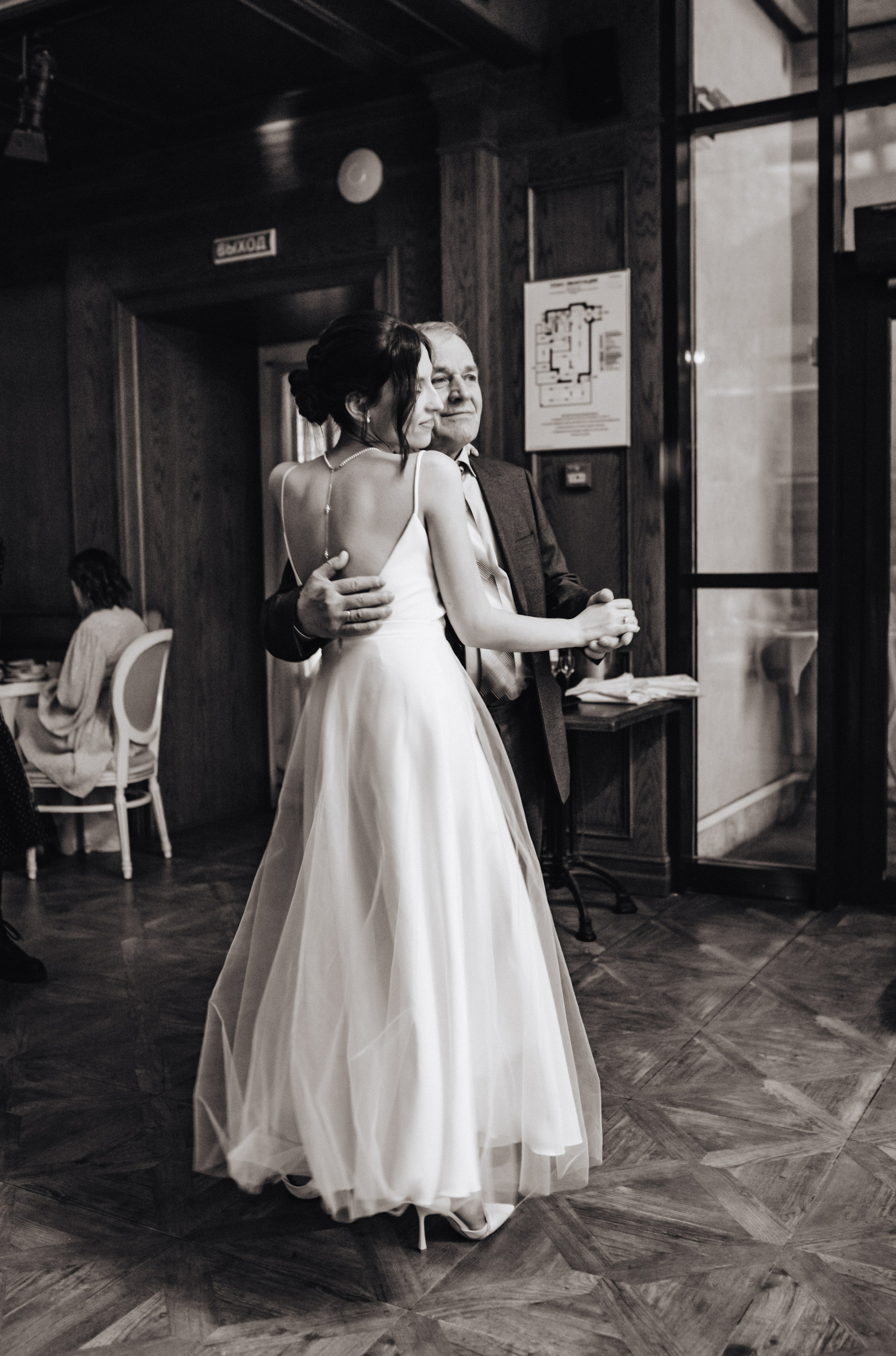 Дарья & Никита. Фотограф Винокурова Кристина в Санкт-Петербурге